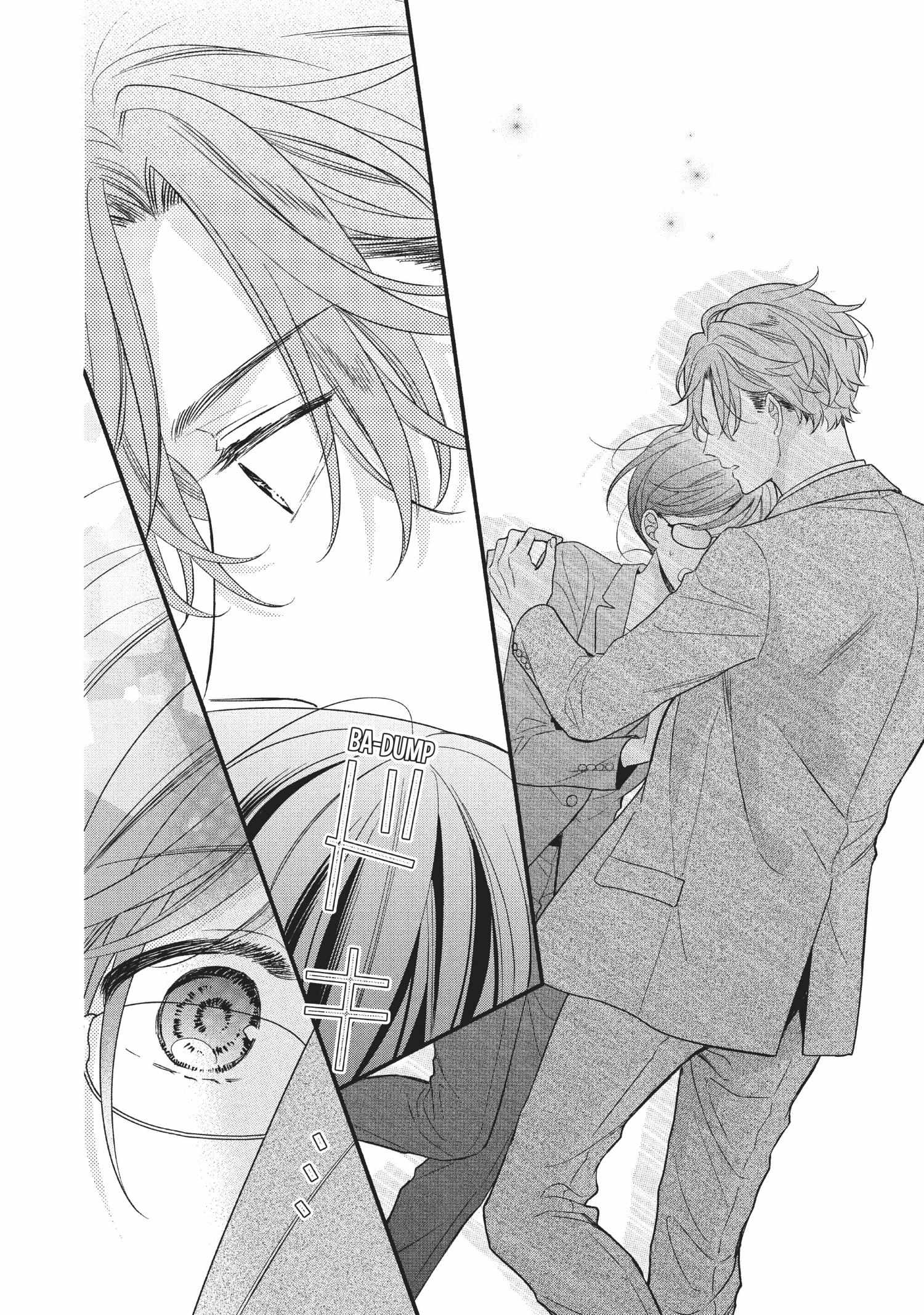 Koigakubo-kun ni wa Hajimete wo Ubawaremashita Chapter 6 page 14 - 