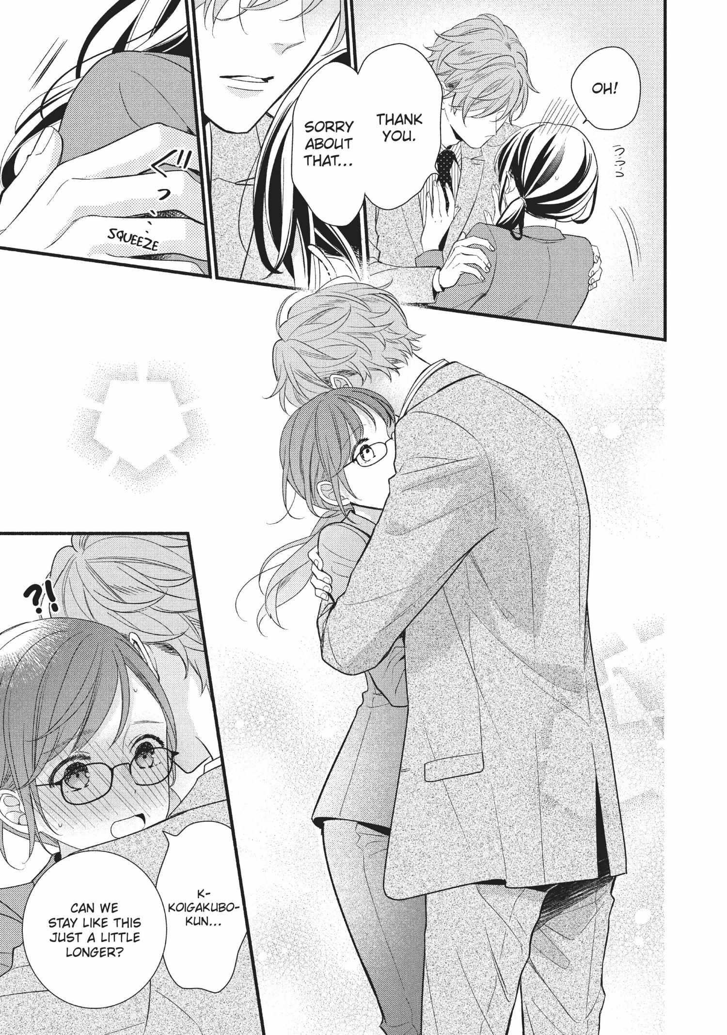 Koigakubo-kun ni wa Hajimete wo Ubawaremashita Chapter 6 page 15 - 