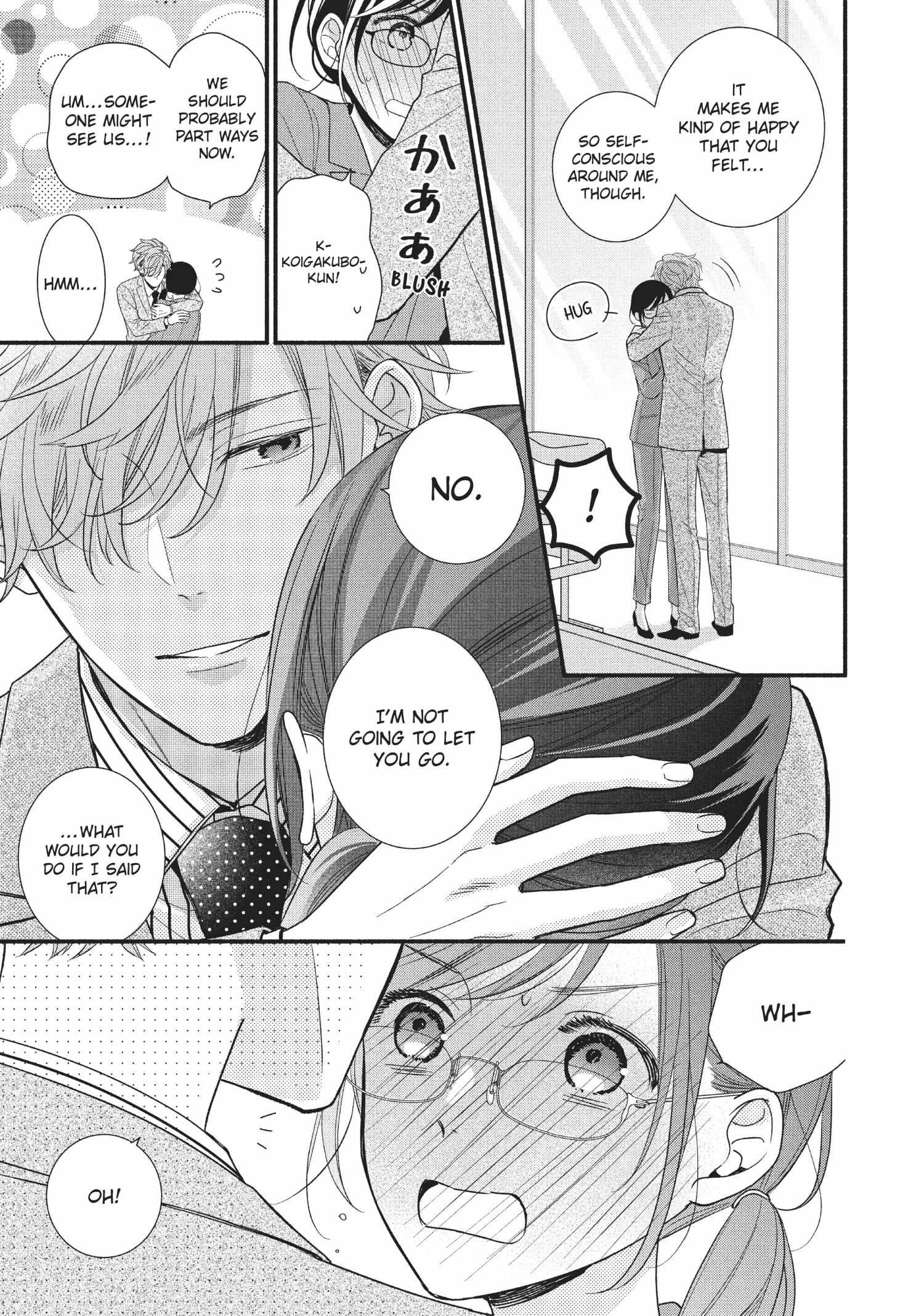 Koigakubo-kun ni wa Hajimete wo Ubawaremashita Chapter 6 page 17 - 
