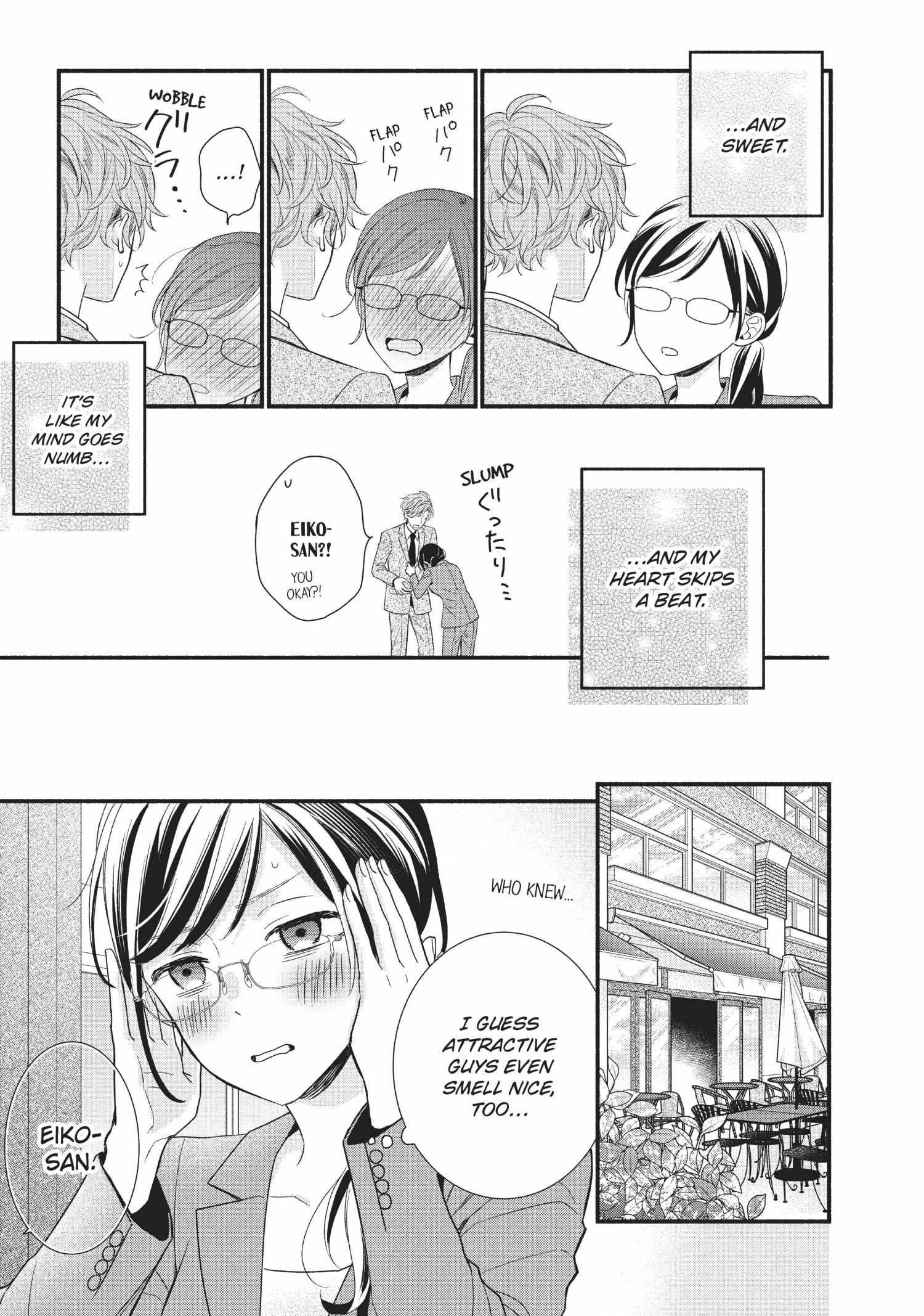 Koigakubo-kun ni wa Hajimete wo Ubawaremashita Chapter 6 page 19 - 