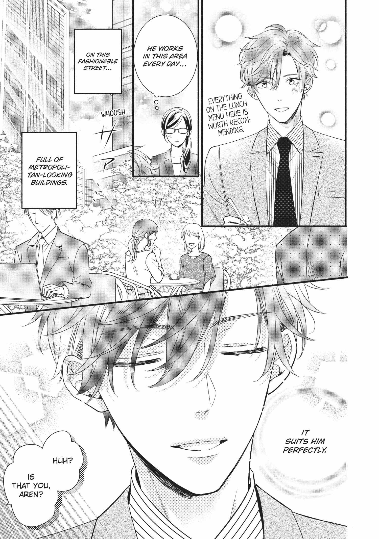 Koigakubo-kun ni wa Hajimete wo Ubawaremashita Chapter 6 page 21 - 