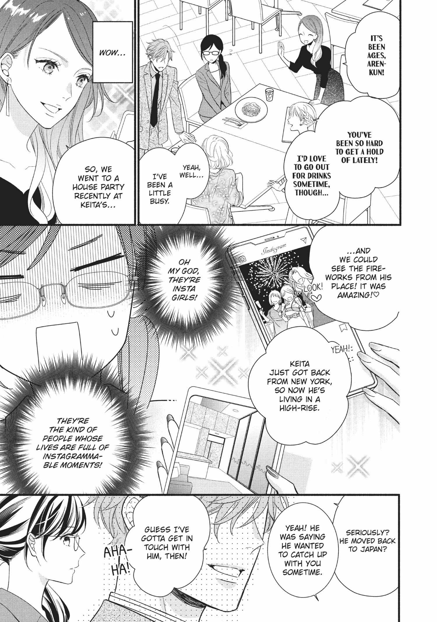 Koigakubo-kun ni wa Hajimete wo Ubawaremashita Chapter 6 page 23 - 