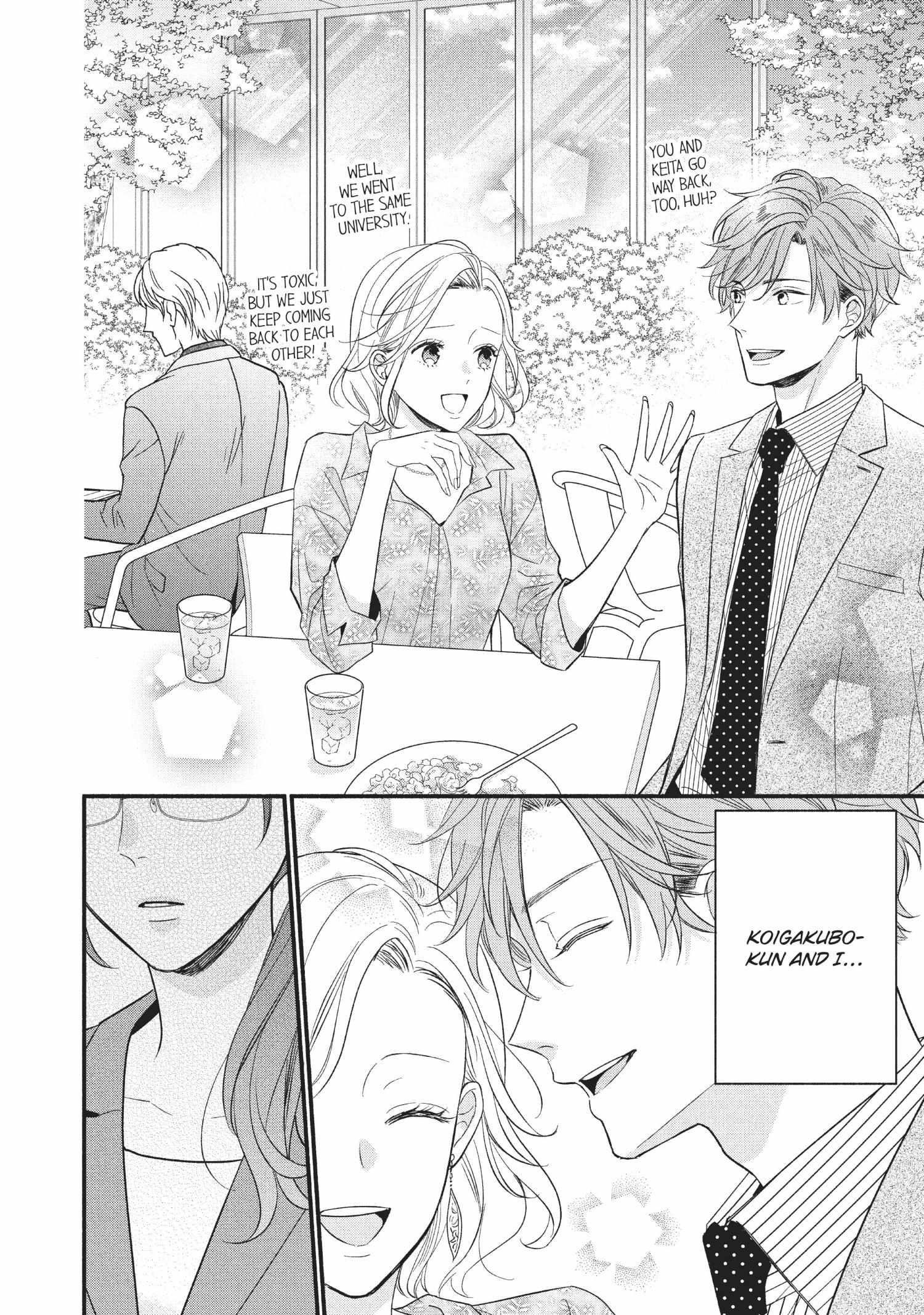 Koigakubo-kun ni wa Hajimete wo Ubawaremashita Chapter 6 page 24 - 