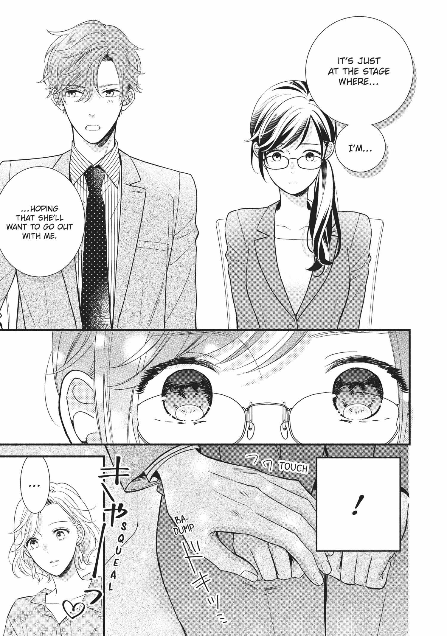 Koigakubo-kun ni wa Hajimete wo Ubawaremashita Chapter 6 page 27 - 