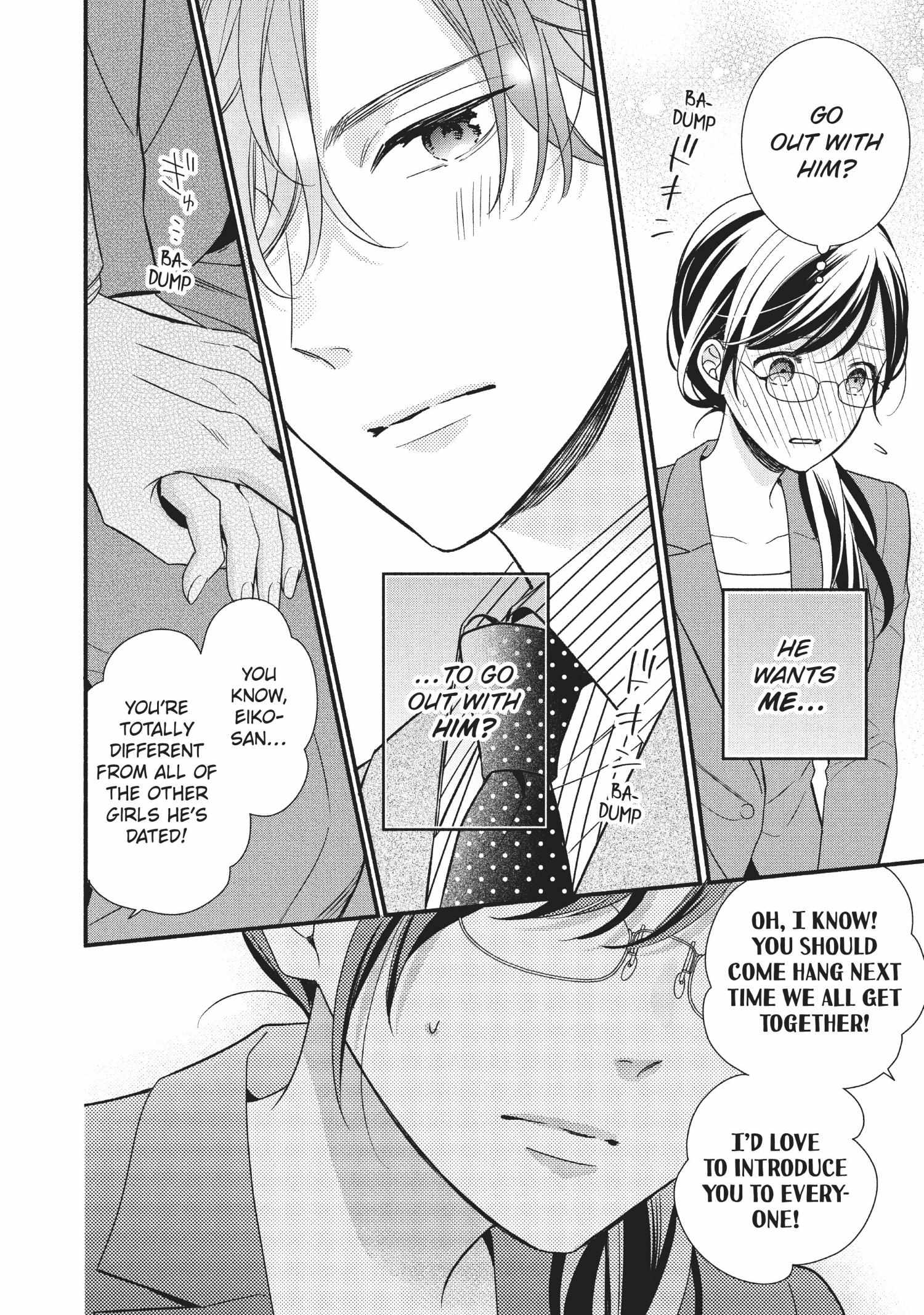 Koigakubo-kun ni wa Hajimete wo Ubawaremashita Chapter 6 page 28 - 