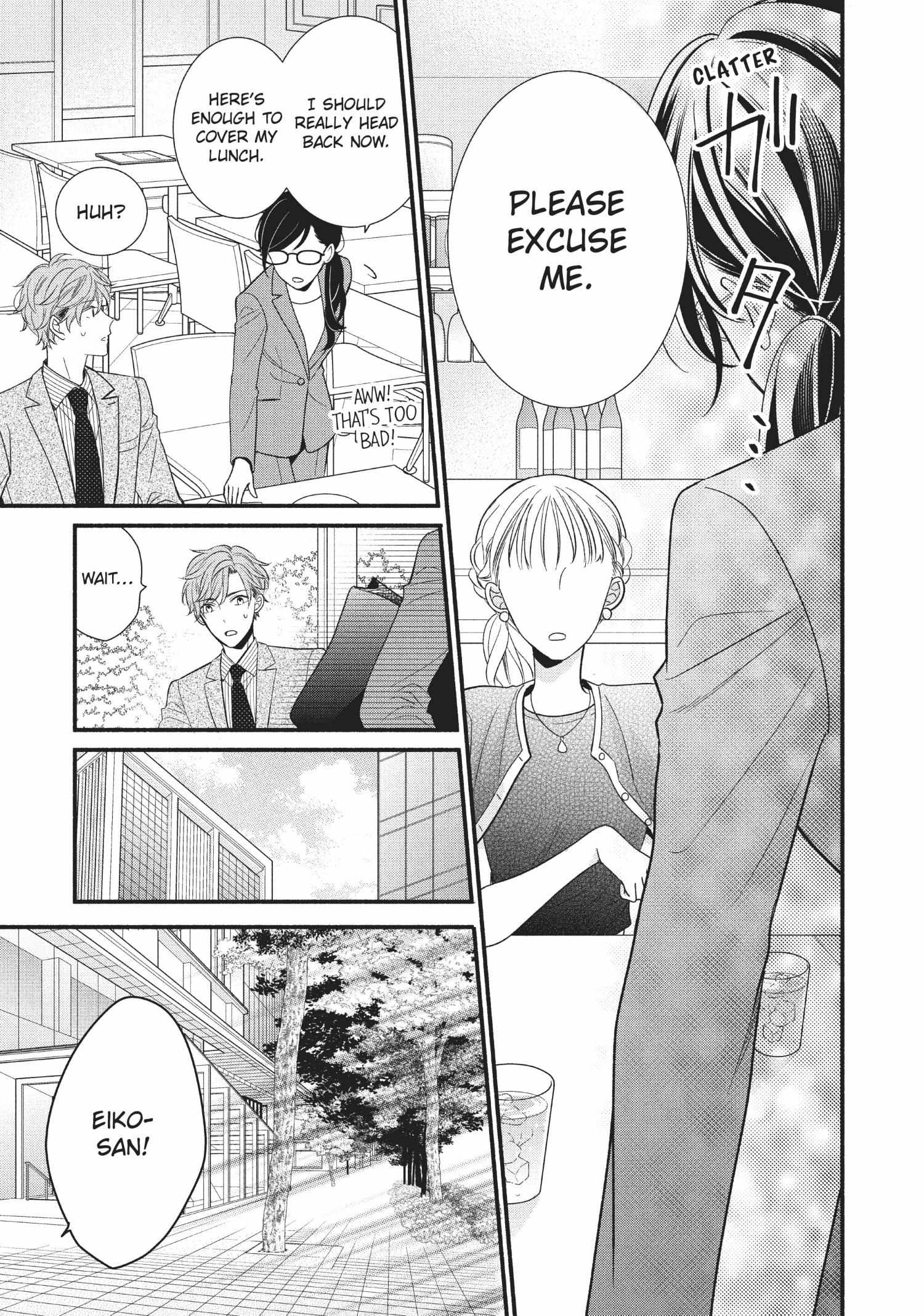 Koigakubo-kun ni wa Hajimete wo Ubawaremashita Chapter 6 page 29 - 