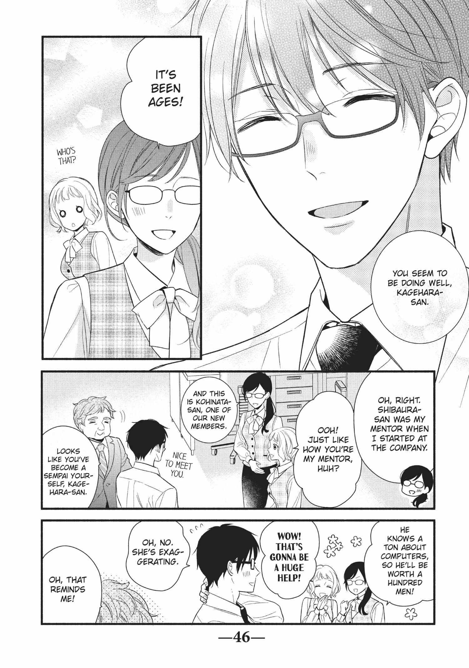 Koigakubo-kun ni wa Hajimete wo Ubawaremashita Chapter 6 page 4 - 