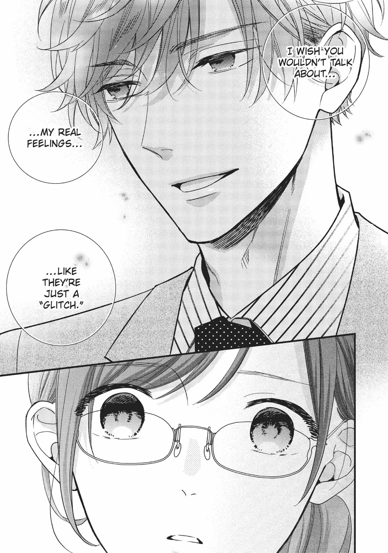 Koigakubo-kun ni wa Hajimete wo Ubawaremashita Chapter 6 page 33 - 