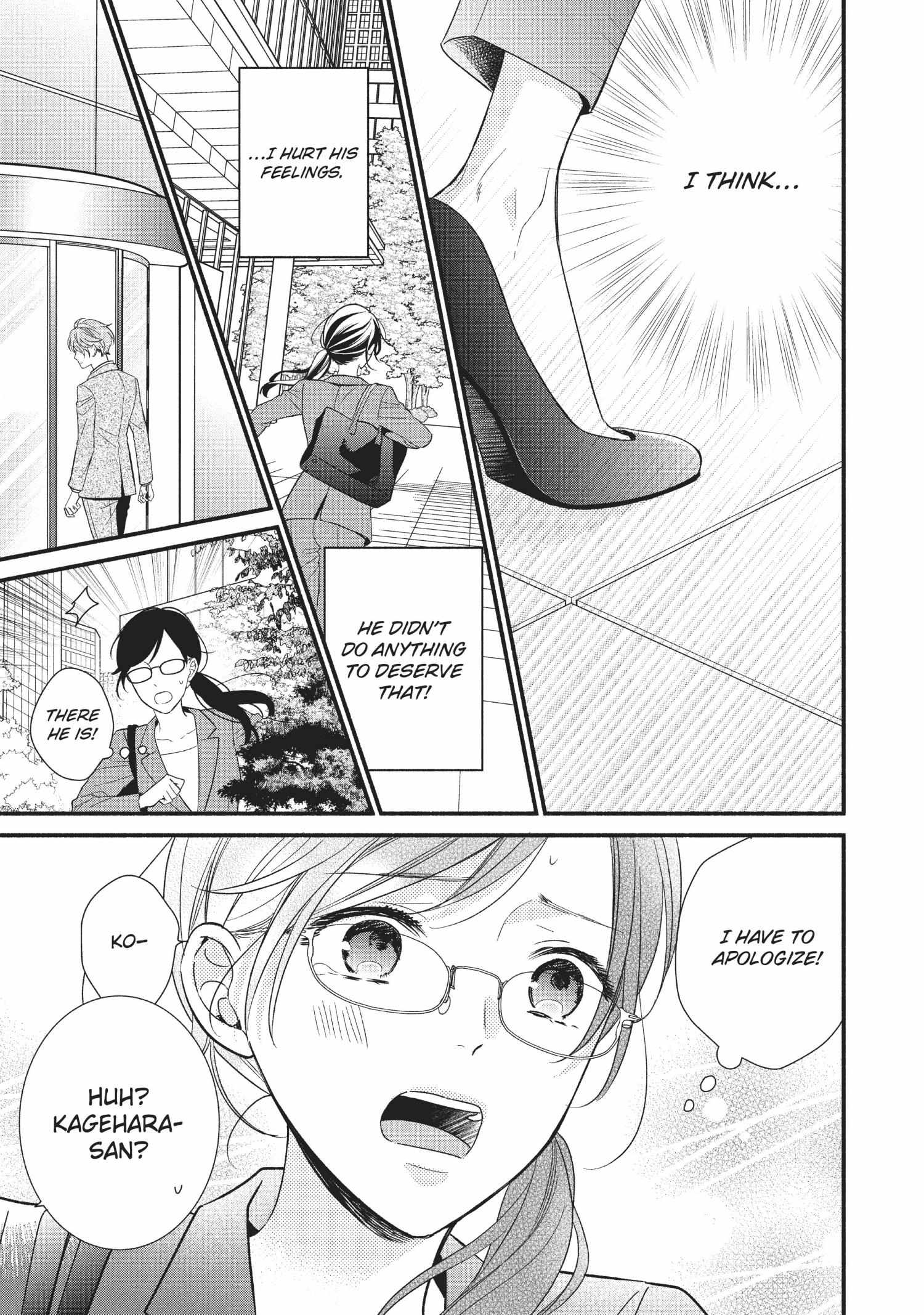 Koigakubo-kun ni wa Hajimete wo Ubawaremashita Chapter 6 page 35 - 
