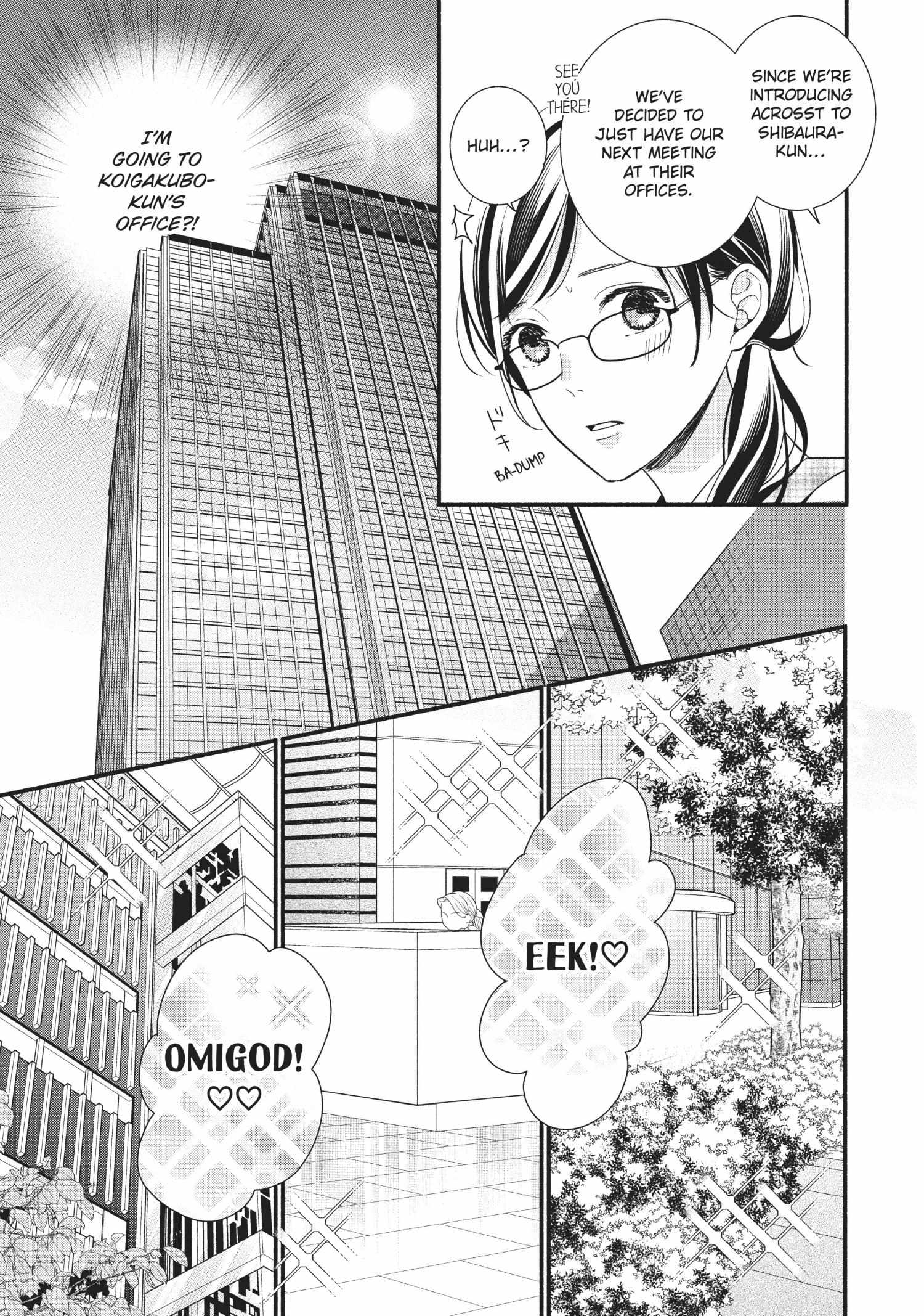 Koigakubo-kun ni wa Hajimete wo Ubawaremashita Chapter 6 page 5 - 
