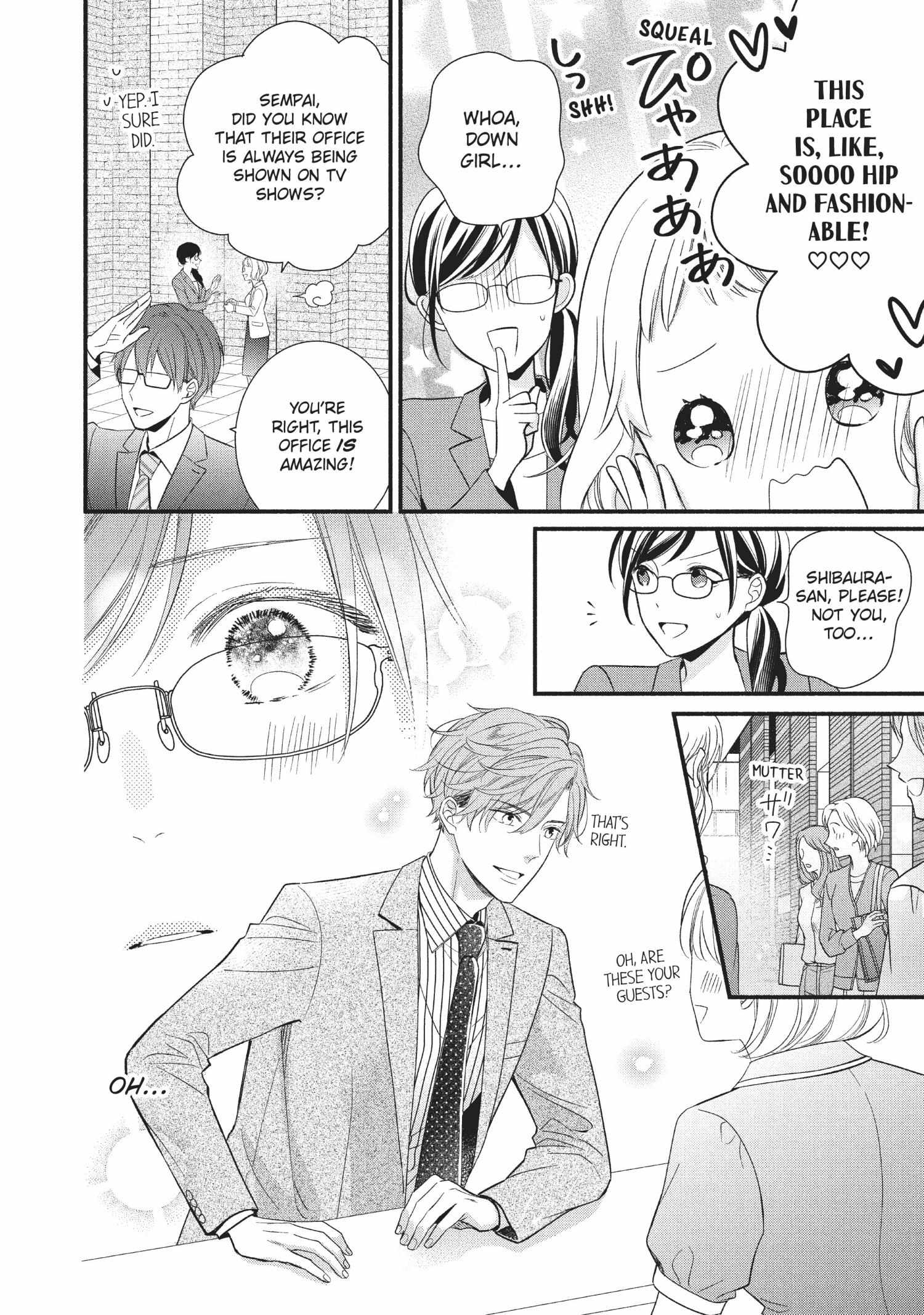 Koigakubo-kun ni wa Hajimete wo Ubawaremashita Chapter 6 page 6 - 