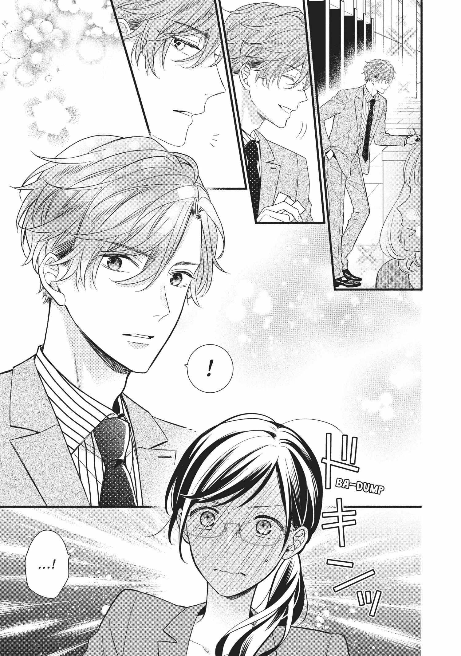 Koigakubo-kun ni wa Hajimete wo Ubawaremashita Chapter 6 page 7 - 