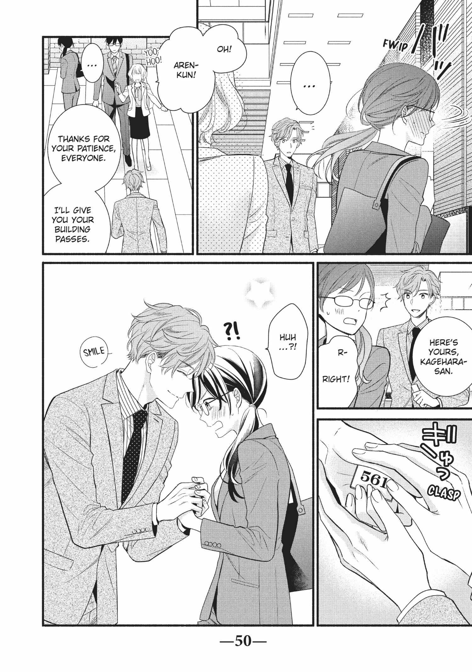 Koigakubo-kun ni wa Hajimete wo Ubawaremashita Chapter 6 page 8 - 