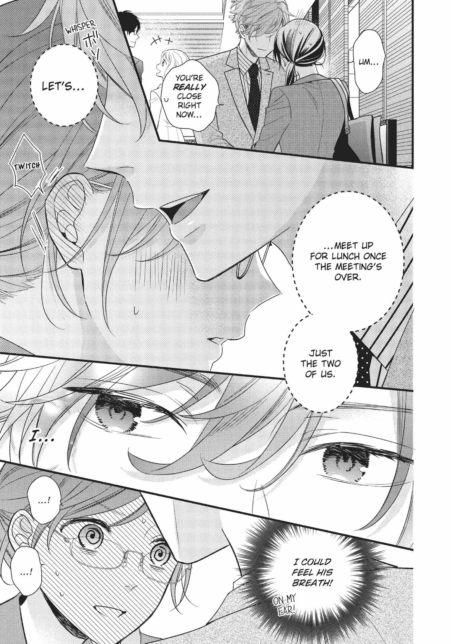Koigakubo-kun ni wa Hajimete wo Ubawaremashita Chapter 6 page 9 - 