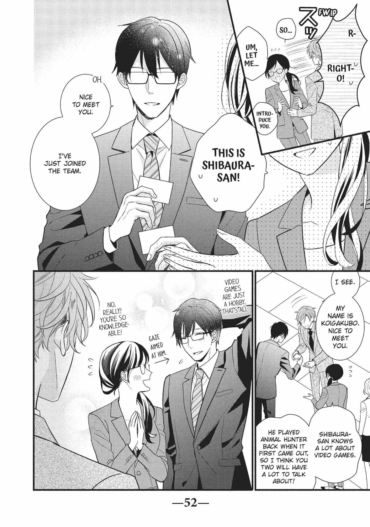 Koigakubo-kun ni wa Hajimete wo Ubawaremashita Chapter 6 page 10 - 