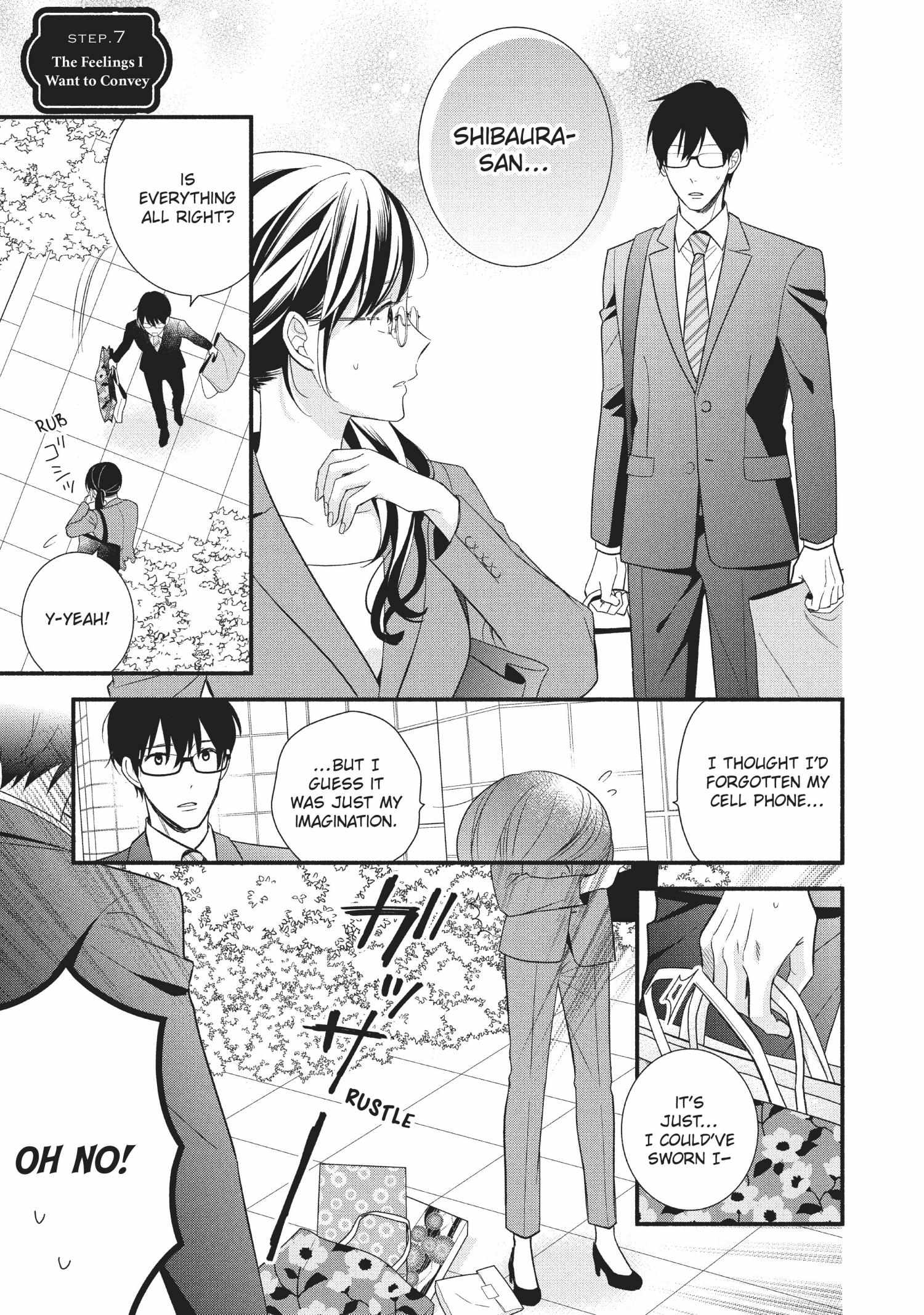 Koigakubo-kun ni wa Hajimete wo Ubawaremashita Chapter 7 page 1 - 