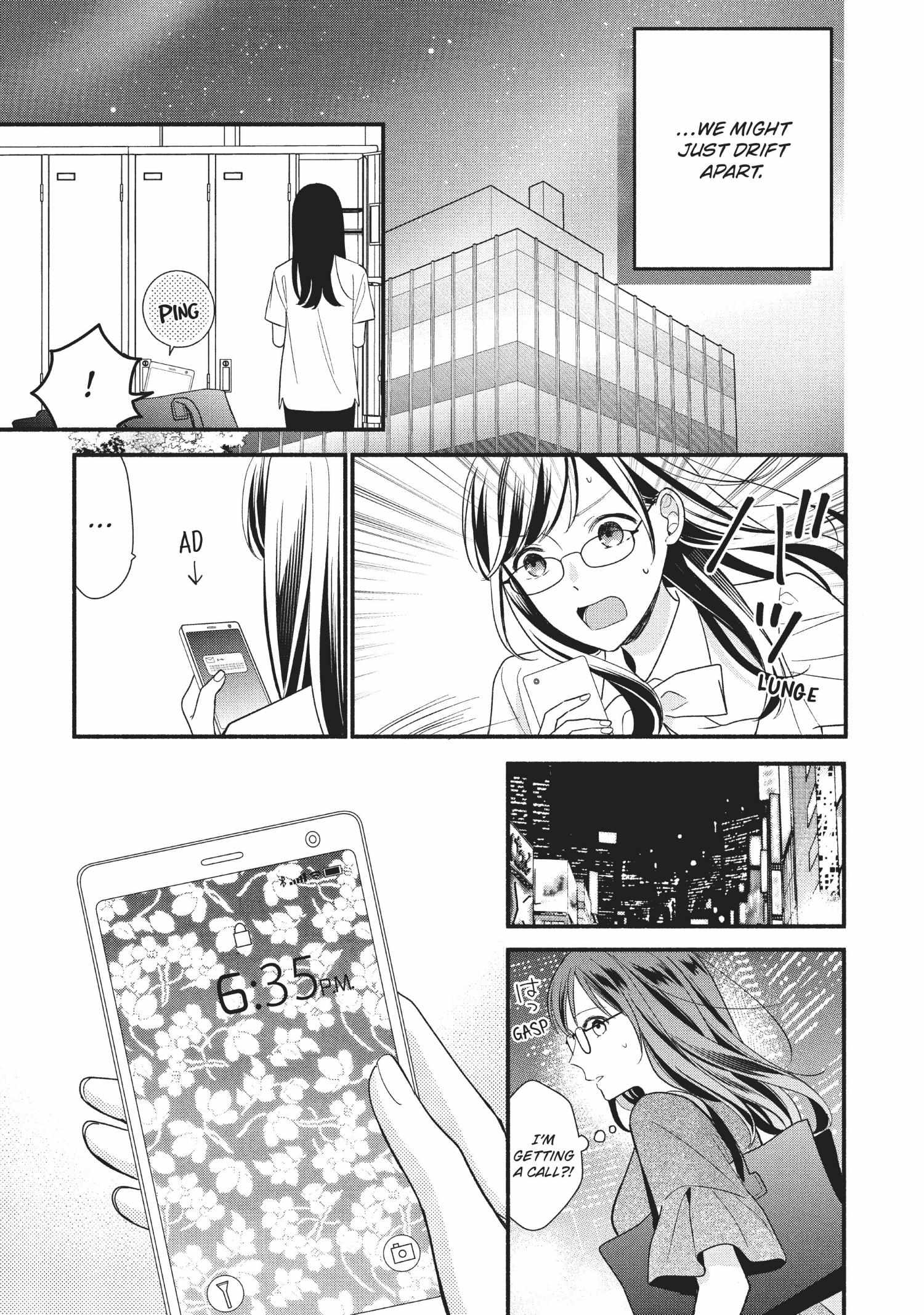 Koigakubo-kun ni wa Hajimete wo Ubawaremashita Chapter 7 page 11 - 