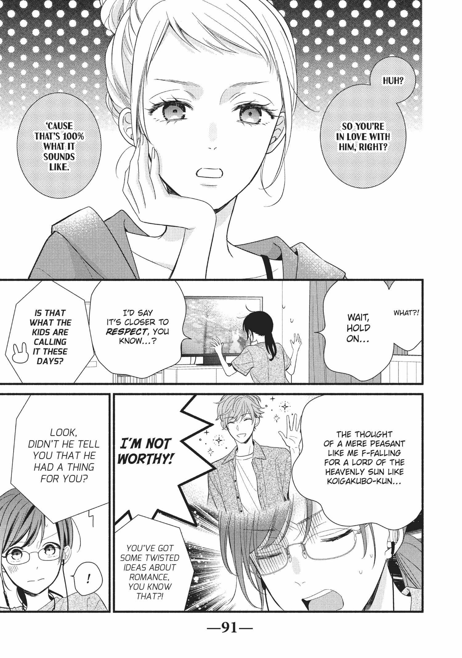 Koigakubo-kun ni wa Hajimete wo Ubawaremashita Chapter 7 page 13 - 
