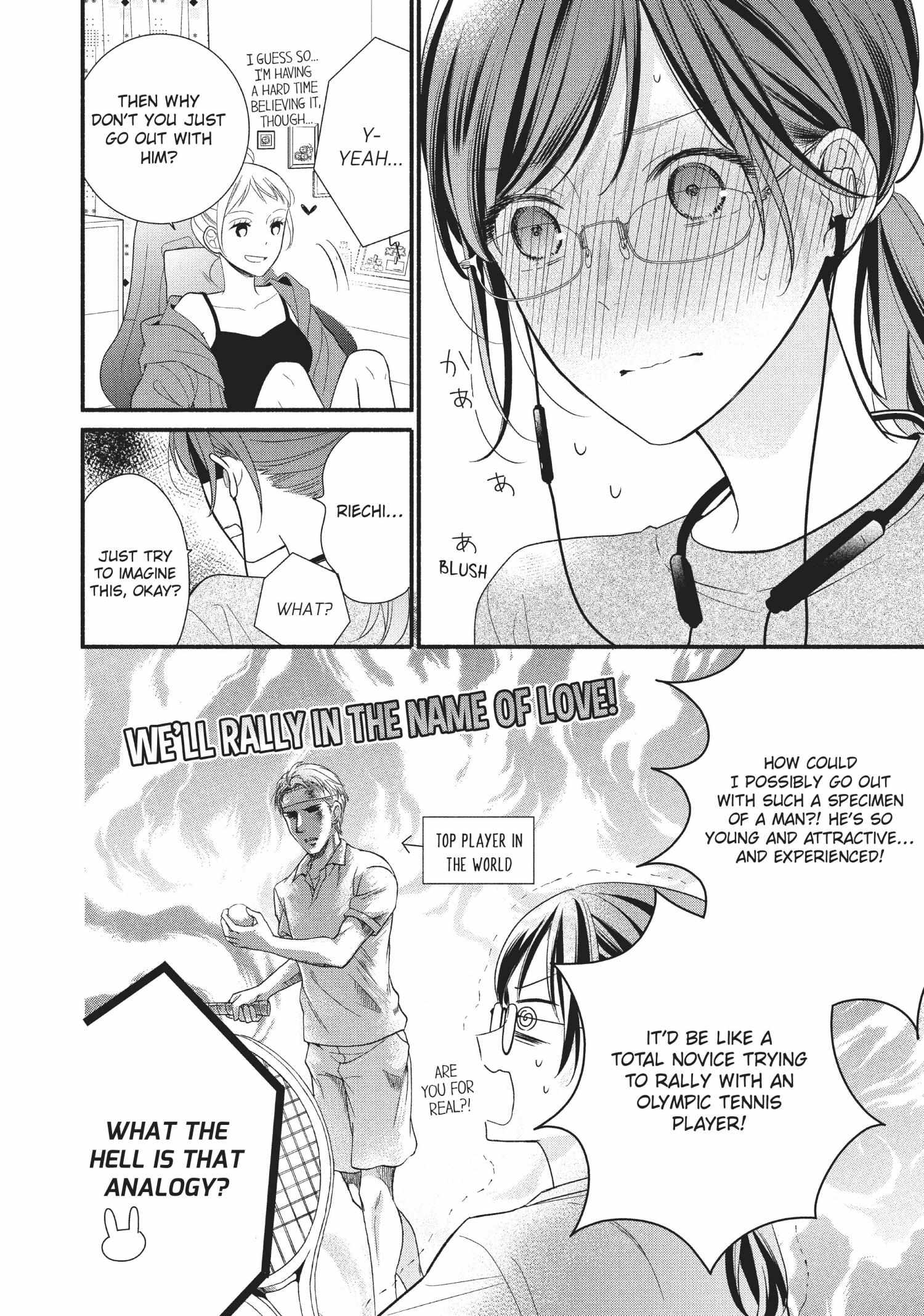 Koigakubo-kun ni wa Hajimete wo Ubawaremashita Chapter 7 page 14 - 