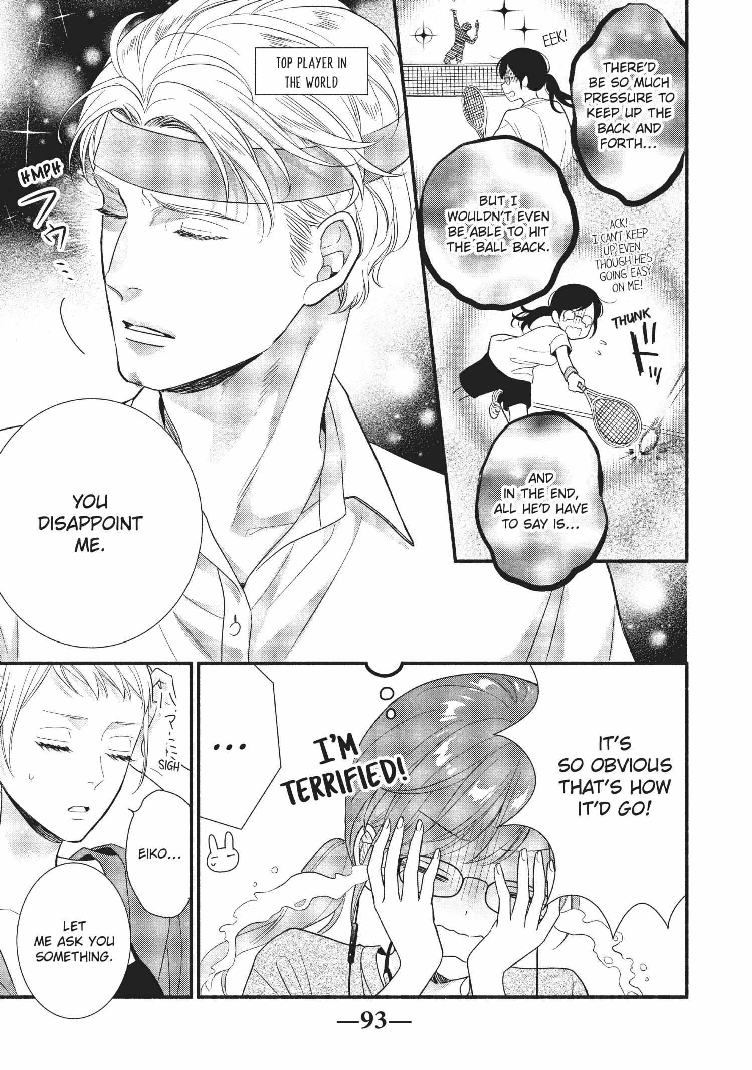 Koigakubo-kun ni wa Hajimete wo Ubawaremashita Chapter 7 page 15 - 