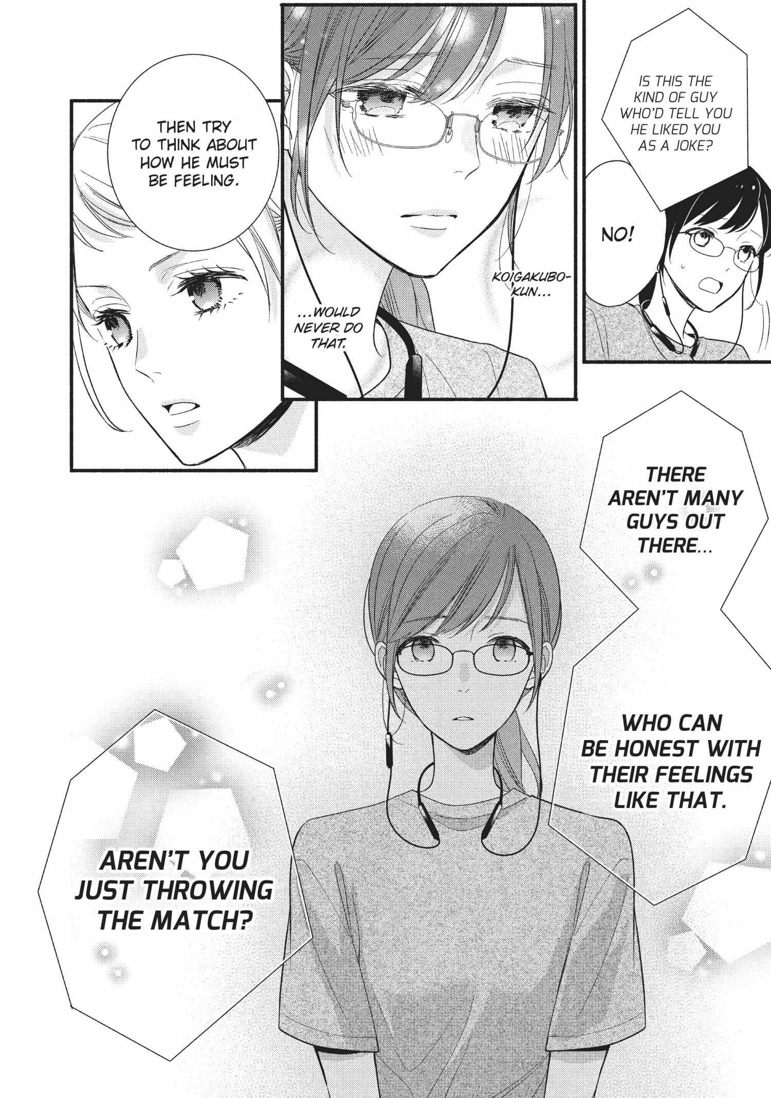 Koigakubo-kun ni wa Hajimete wo Ubawaremashita Chapter 7 page 16 - 
