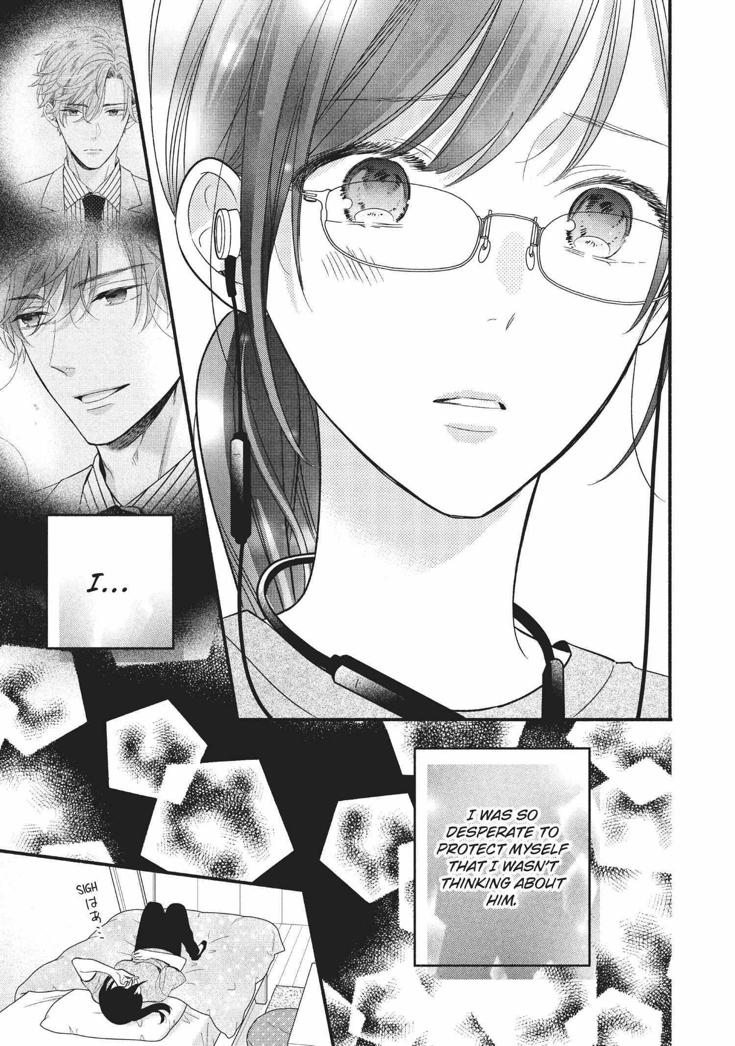 Koigakubo-kun ni wa Hajimete wo Ubawaremashita Chapter 7 page 17 - 