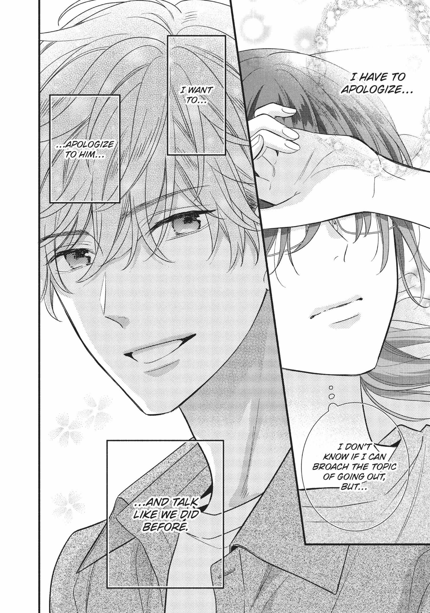 Koigakubo-kun ni wa Hajimete wo Ubawaremashita Chapter 7 page 18 - 