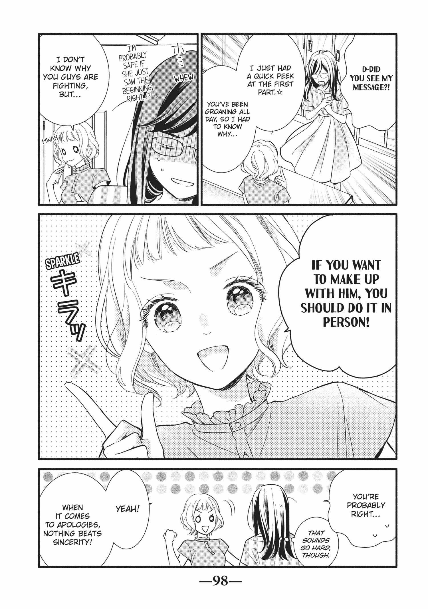 Koigakubo-kun ni wa Hajimete wo Ubawaremashita Chapter 7 page 20 - 