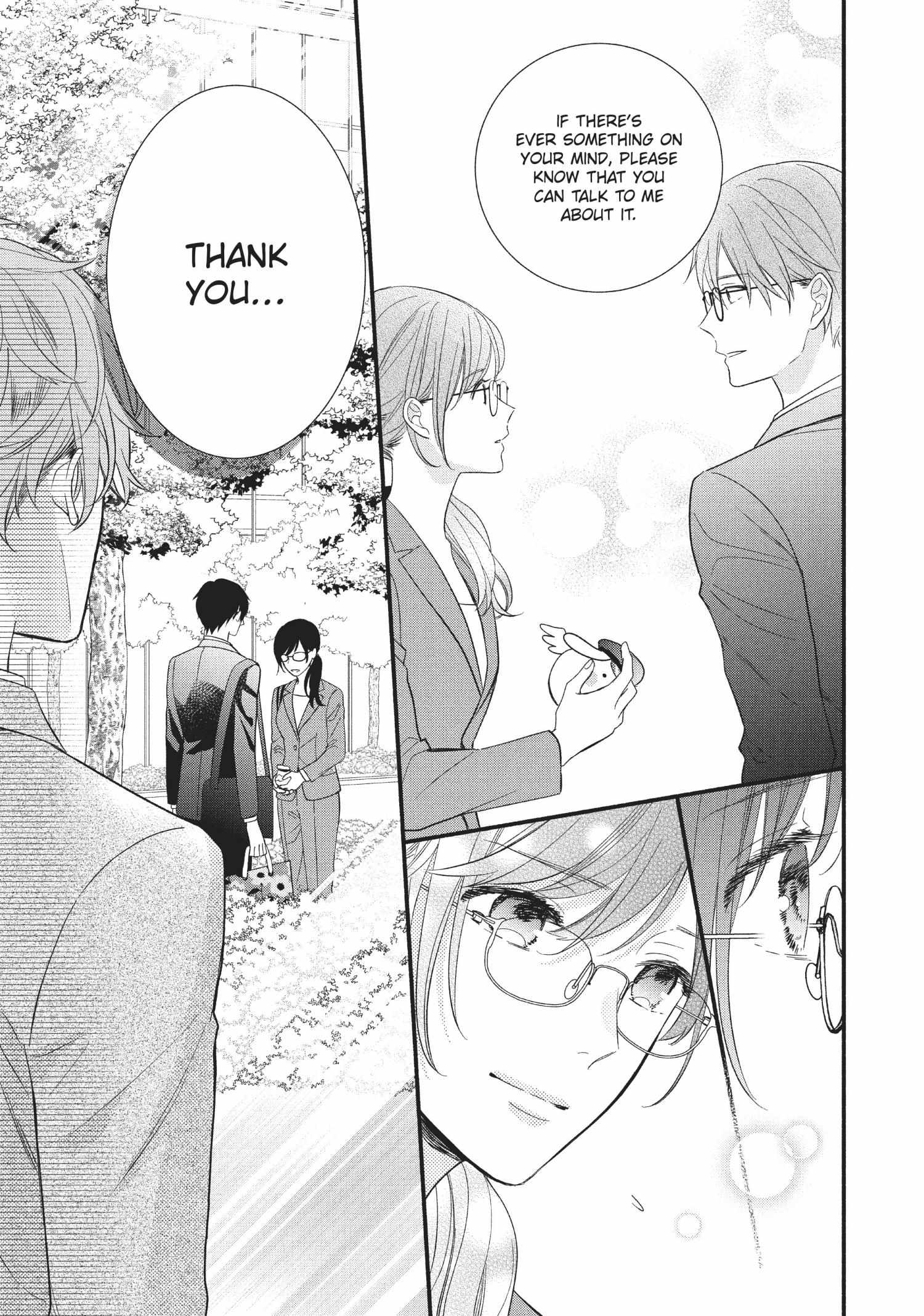 Koigakubo-kun ni wa Hajimete wo Ubawaremashita Chapter 7 page 3 - 