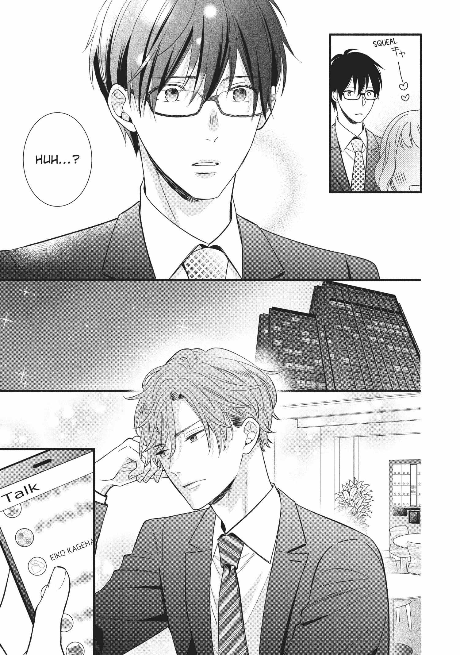 Koigakubo-kun ni wa Hajimete wo Ubawaremashita Chapter 7 page 23 - 