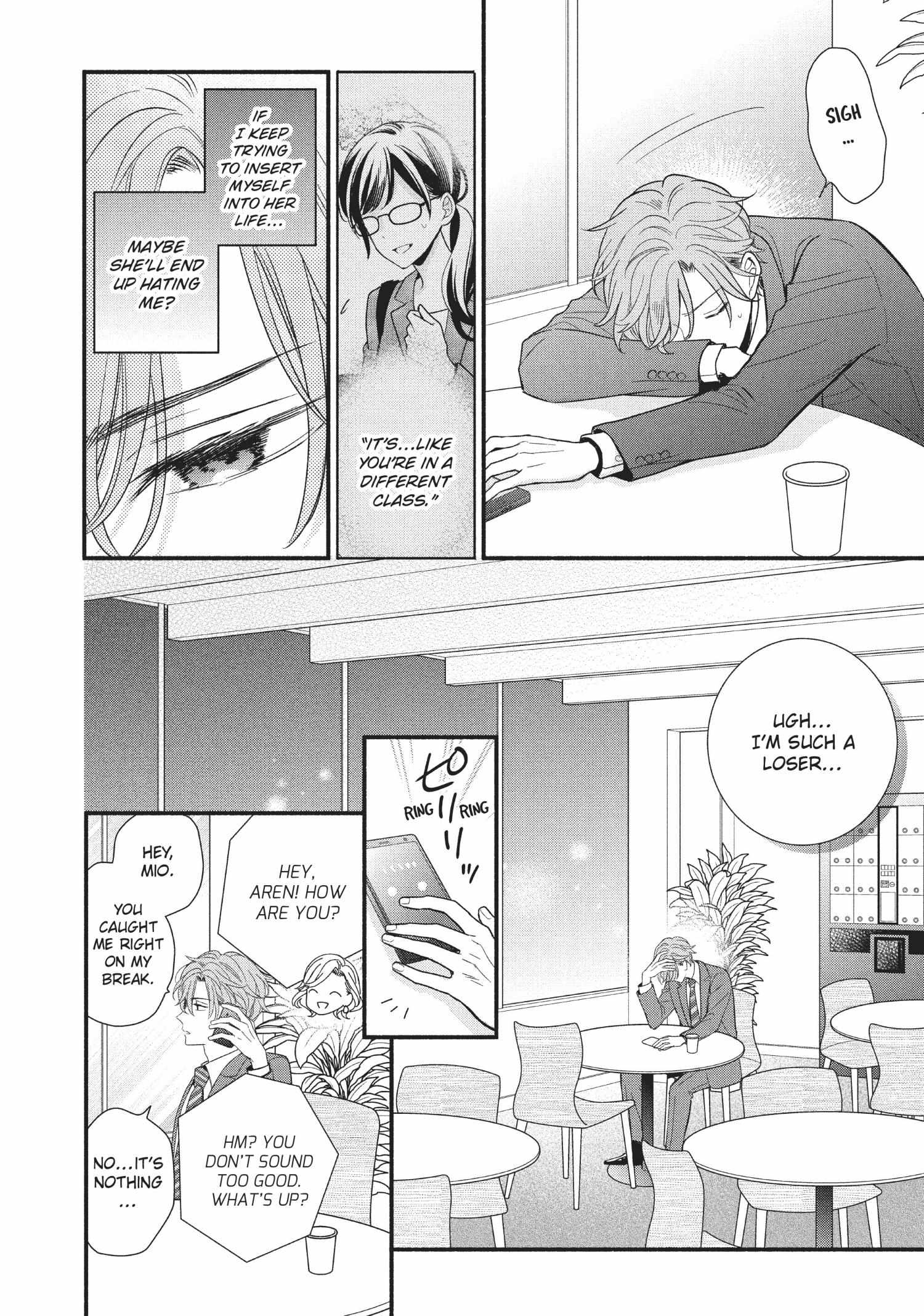 Koigakubo-kun ni wa Hajimete wo Ubawaremashita Chapter 7 page 24 - 