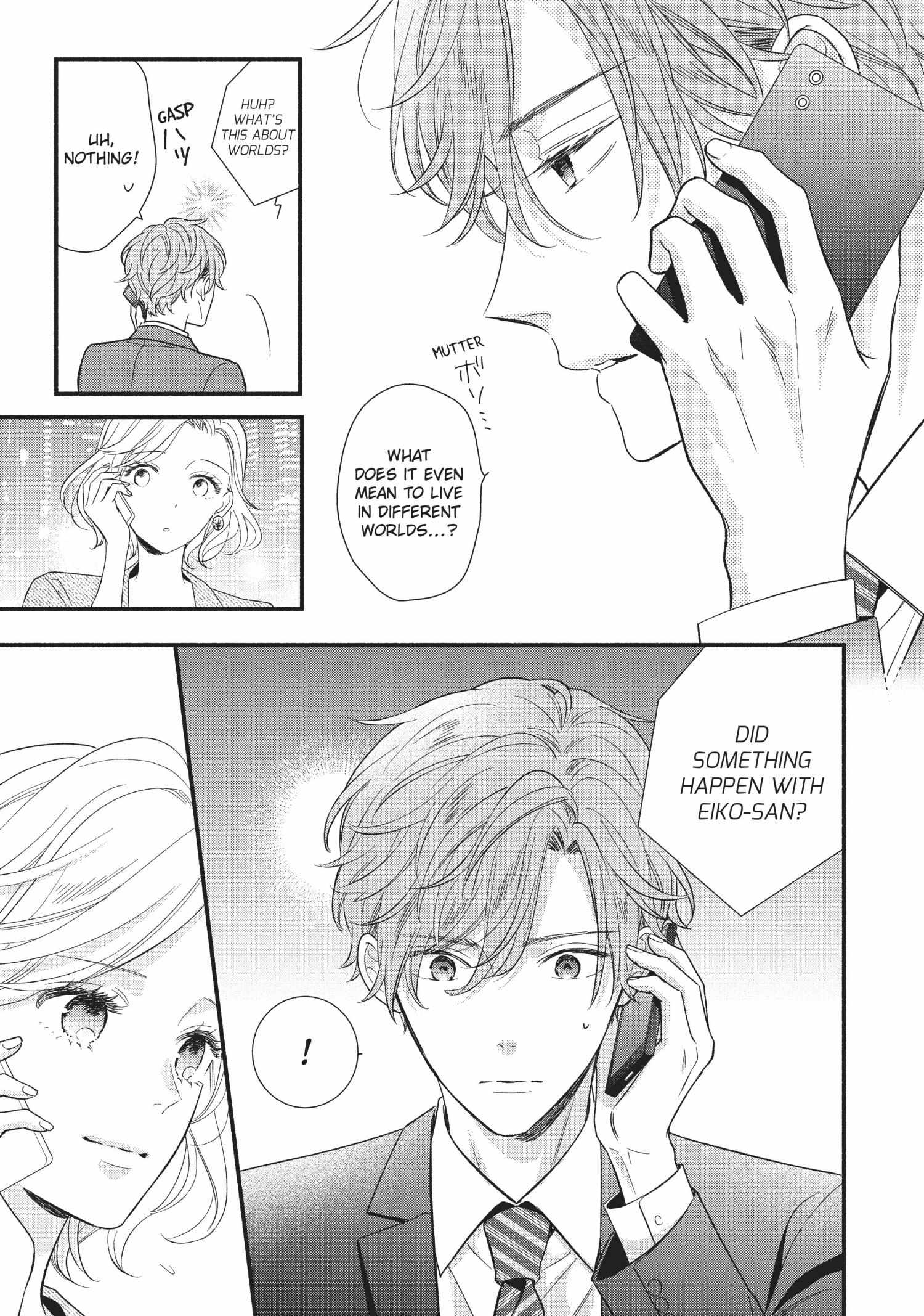Koigakubo-kun ni wa Hajimete wo Ubawaremashita Chapter 7 page 25 - 