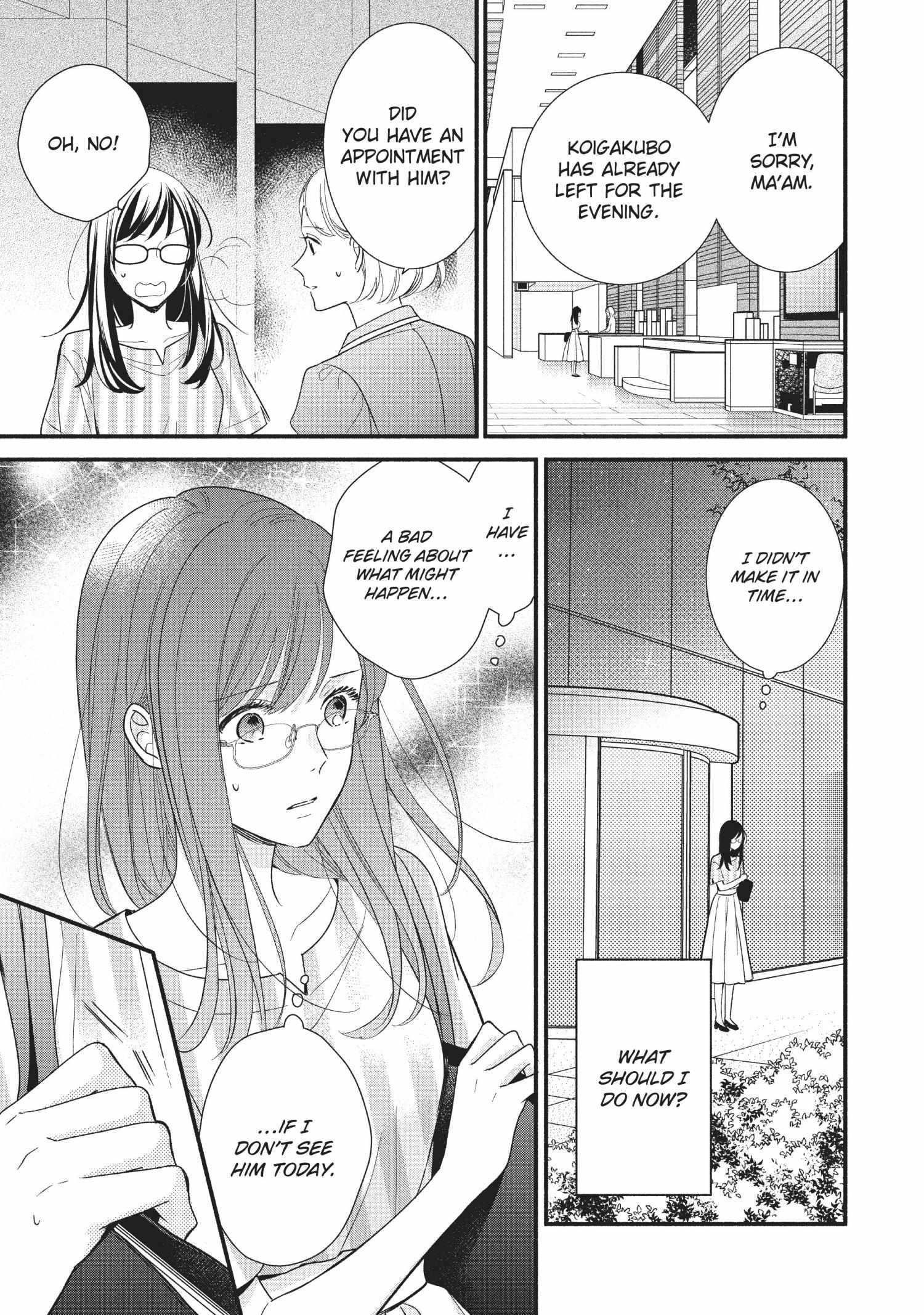 Koigakubo-kun ni wa Hajimete wo Ubawaremashita Chapter 7 page 31 - 