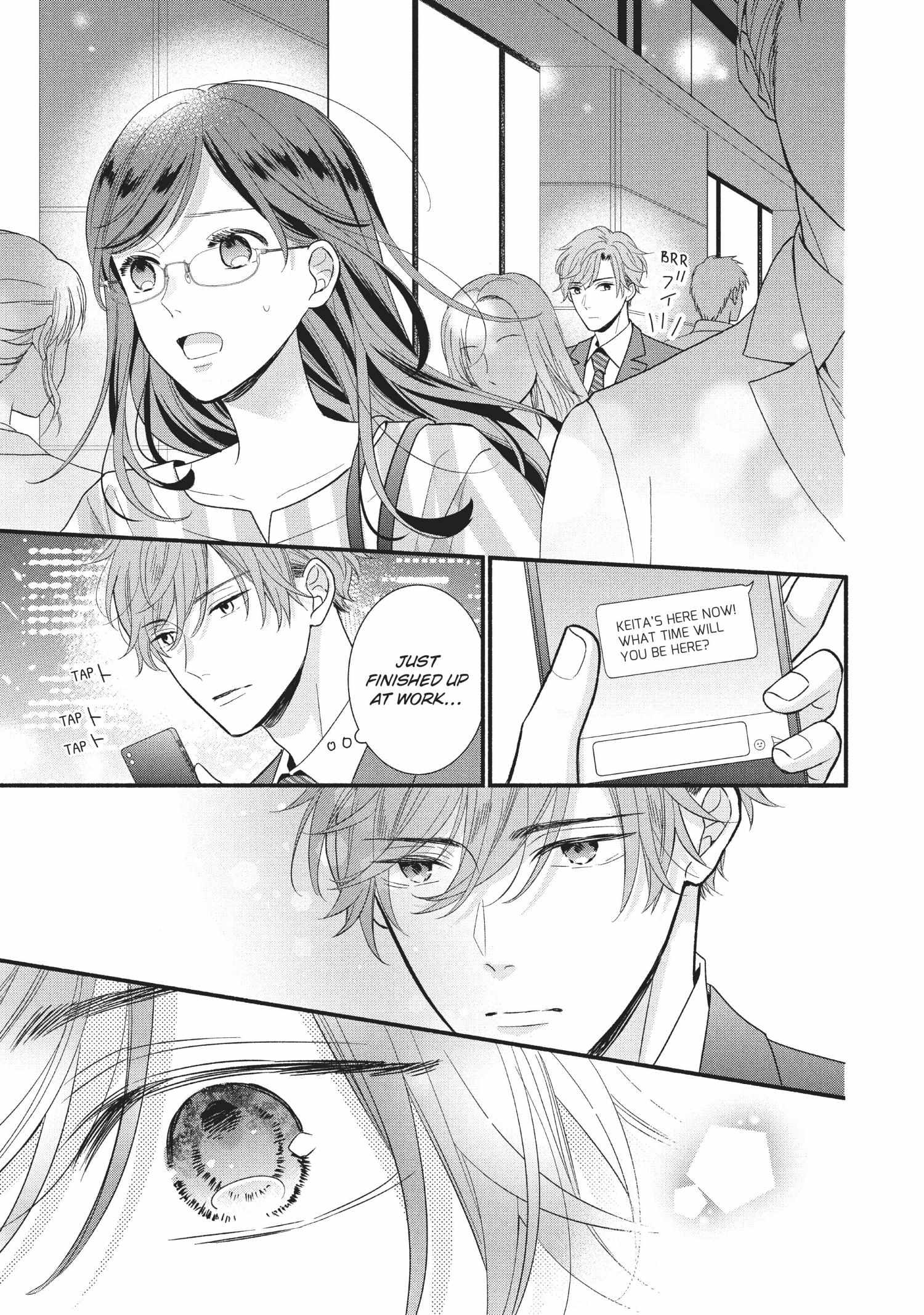 Koigakubo-kun ni wa Hajimete wo Ubawaremashita Chapter 7 page 33 - 