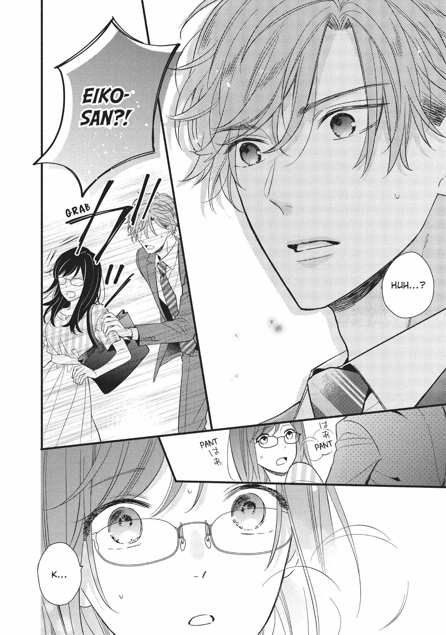 Koigakubo-kun ni wa Hajimete wo Ubawaremashita Chapter 7 page 34 - 