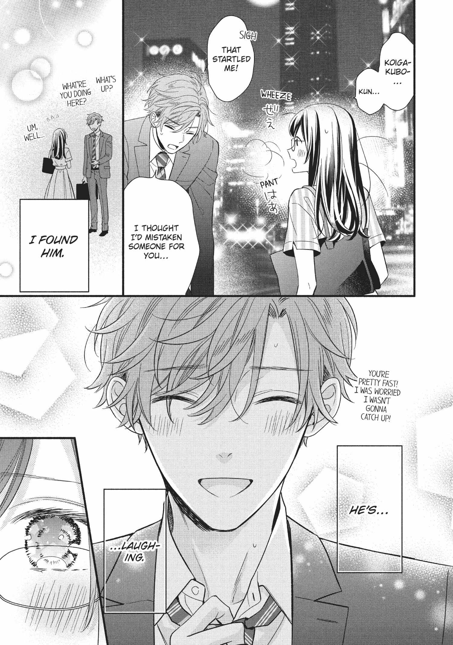 Koigakubo-kun ni wa Hajimete wo Ubawaremashita Chapter 7 page 35 - 