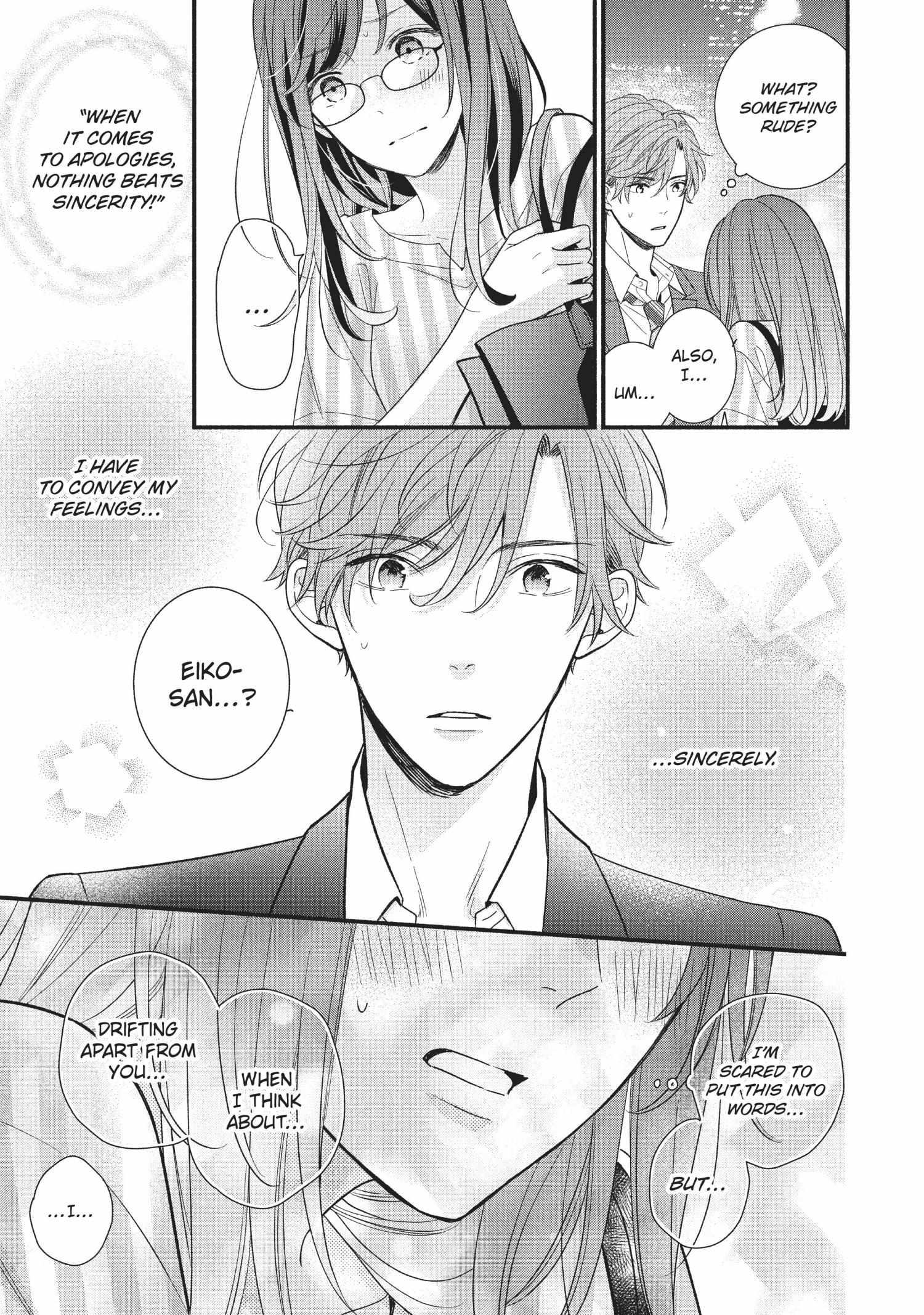 Koigakubo-kun ni wa Hajimete wo Ubawaremashita Chapter 7 page 39 - 