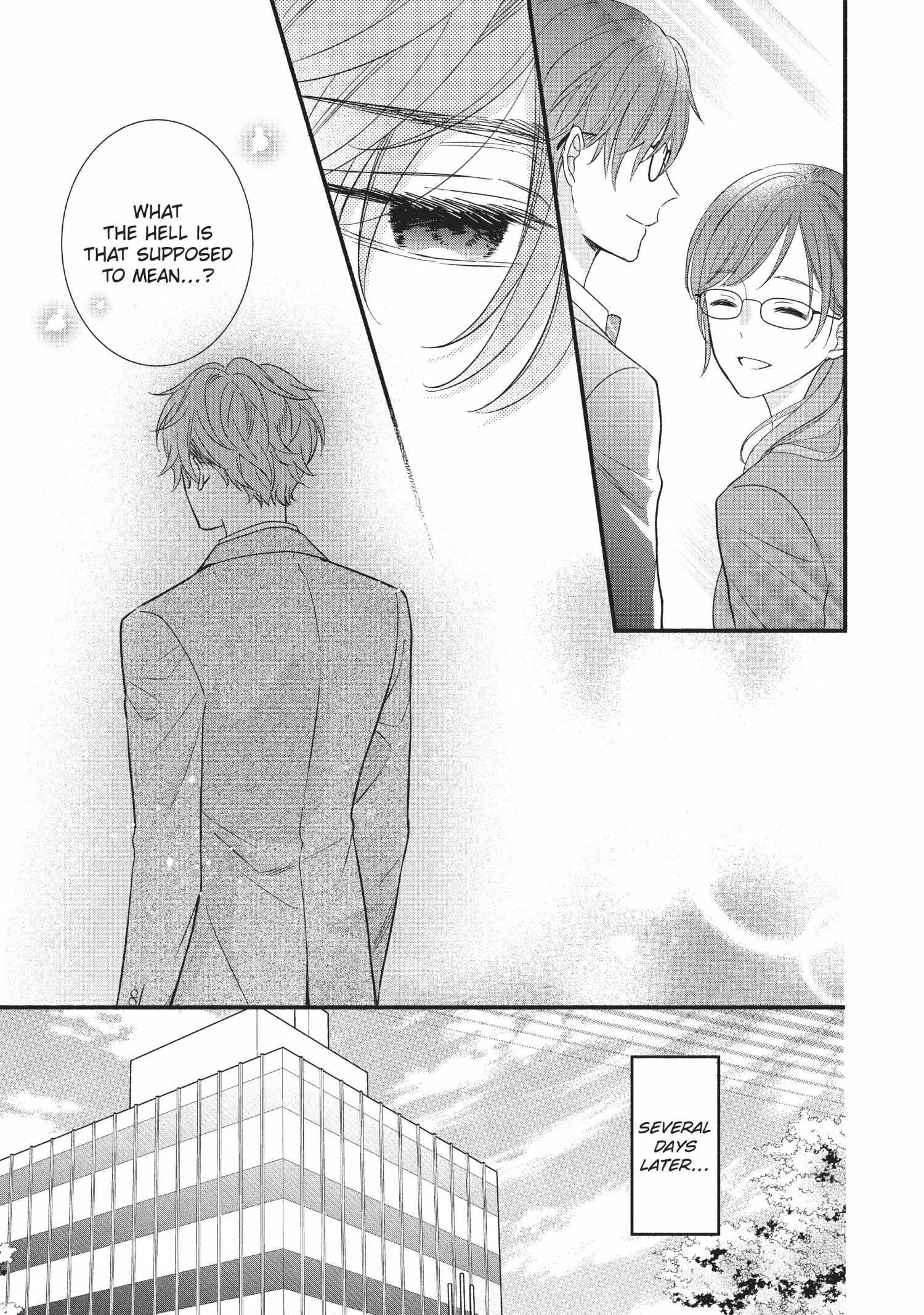 Koigakubo-kun ni wa Hajimete wo Ubawaremashita Chapter 7 page 5 - 