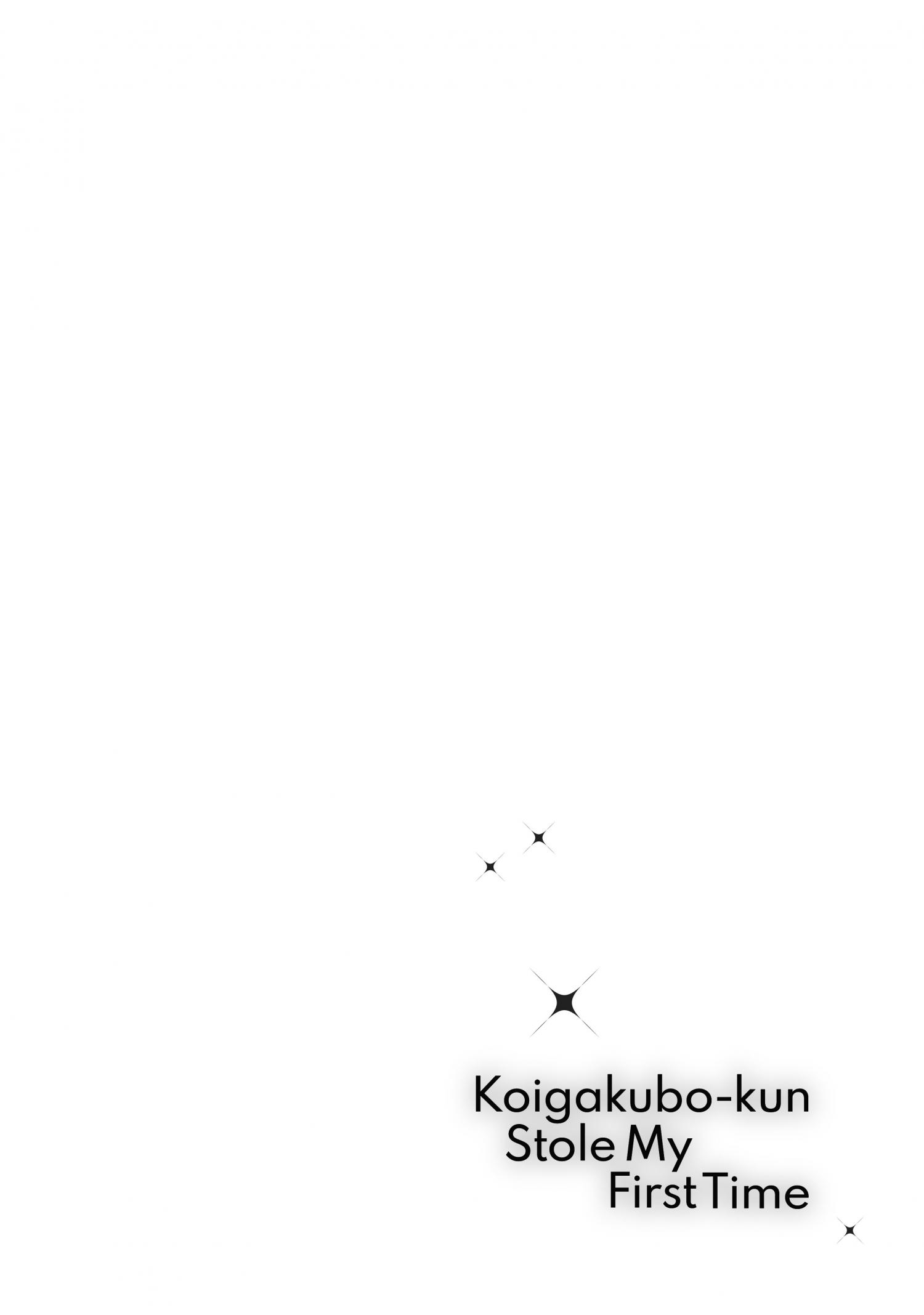 Koigakubo-kun ni wa Hajimete wo Ubawaremashita Chapter 7 page 42 - 