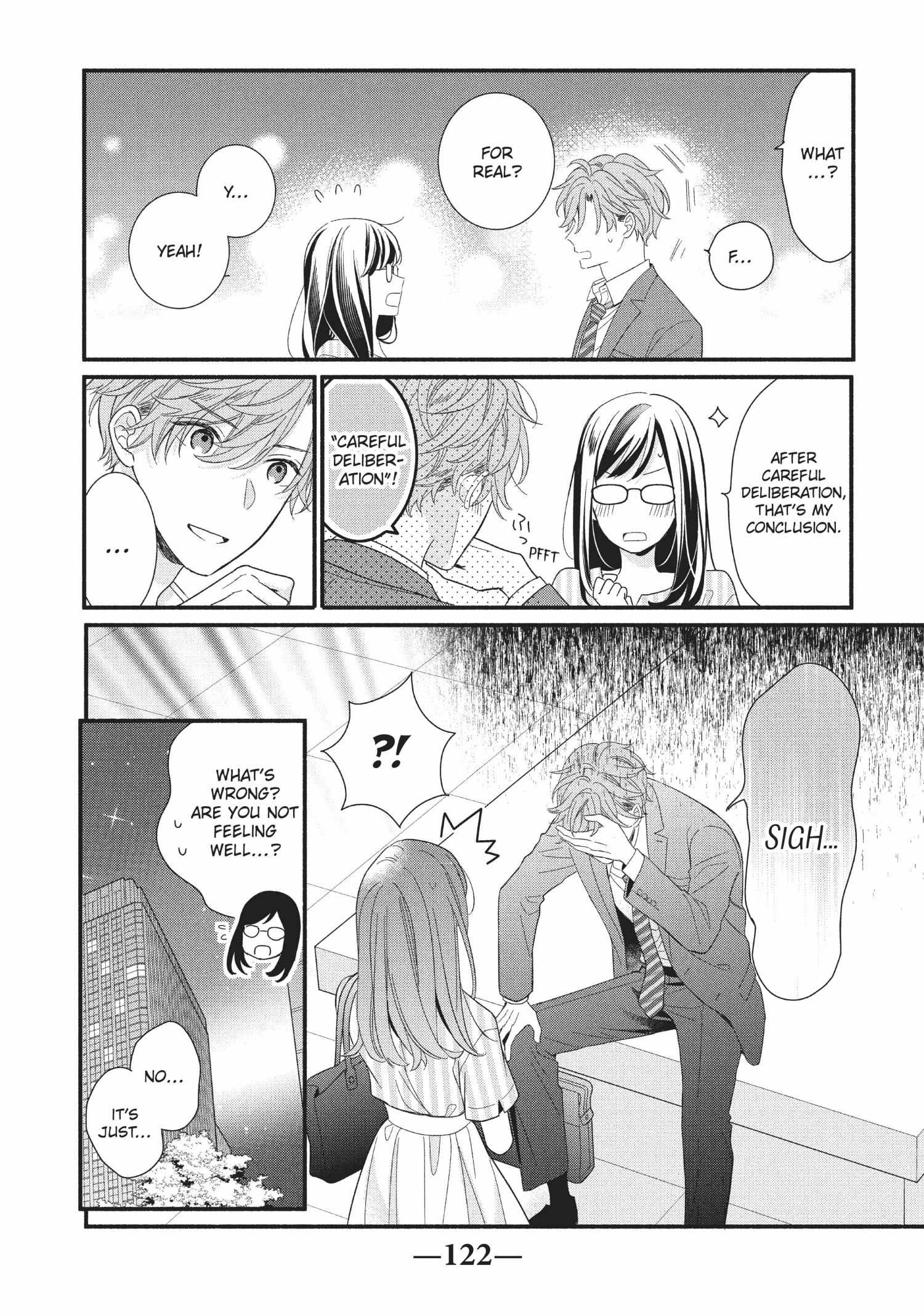 Koigakubo-kun ni wa Hajimete wo Ubawaremashita Chapter 8 page 2 - 