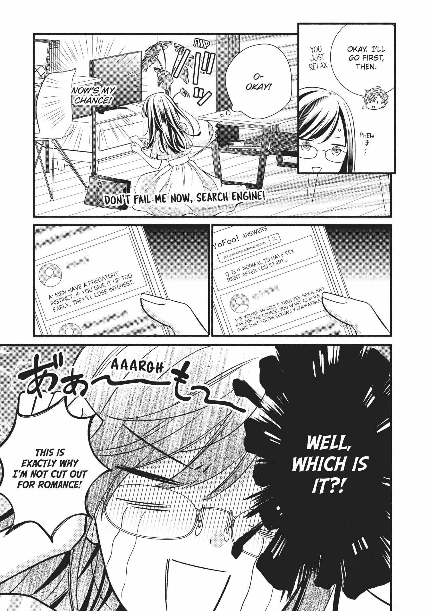 Koigakubo-kun ni wa Hajimete wo Ubawaremashita Chapter 8 page 17 - 