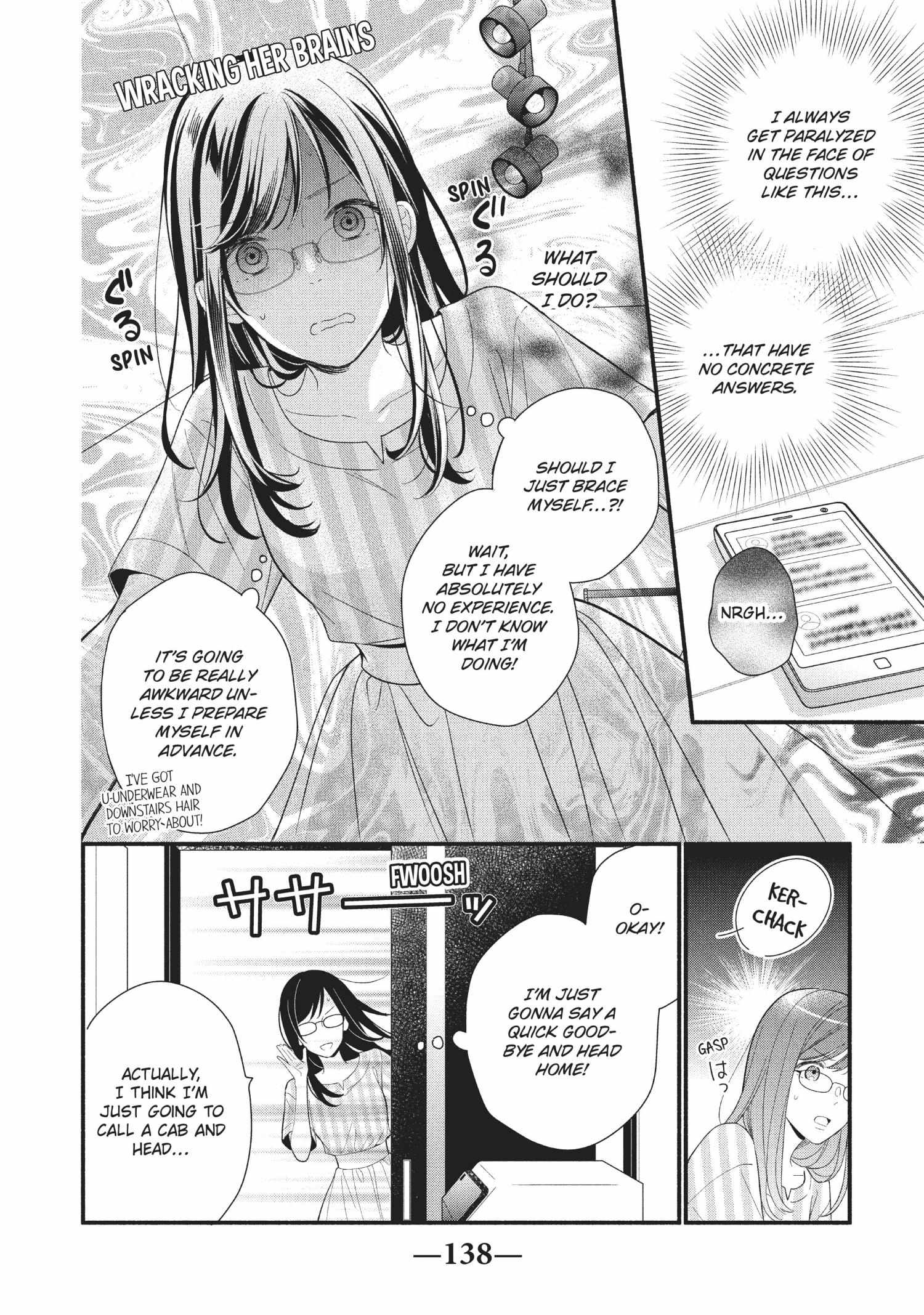 Koigakubo-kun ni wa Hajimete wo Ubawaremashita Chapter 8 page 18 - 