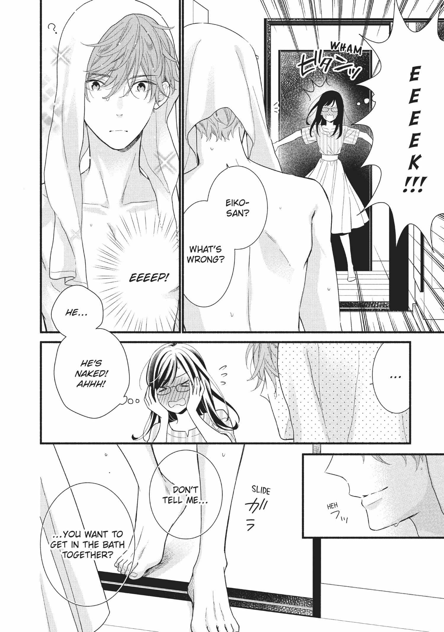 Koigakubo-kun ni wa Hajimete wo Ubawaremashita Chapter 8 page 20 - 