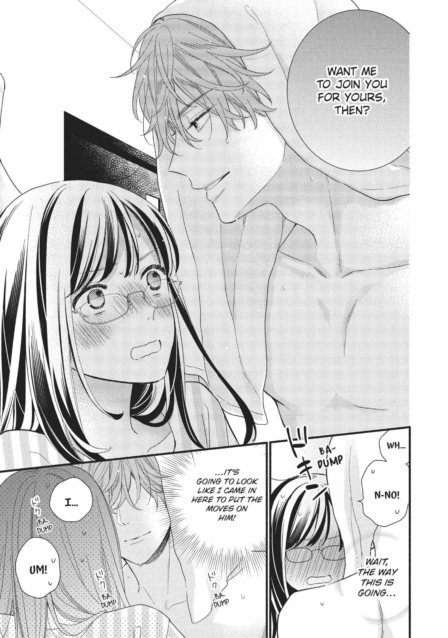 Koigakubo-kun ni wa Hajimete wo Ubawaremashita Chapter 8 page 21 - 