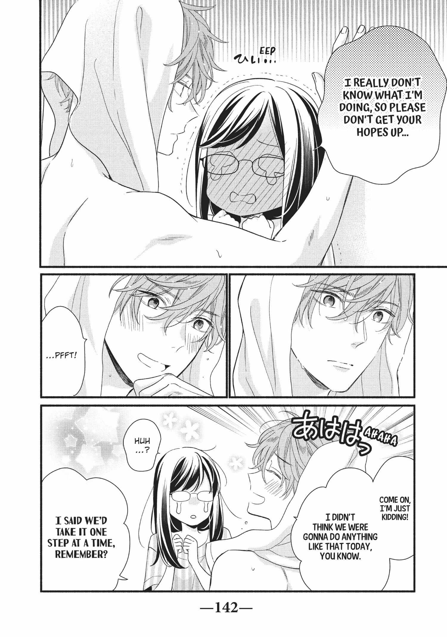 Koigakubo-kun ni wa Hajimete wo Ubawaremashita Chapter 8 page 22 - 