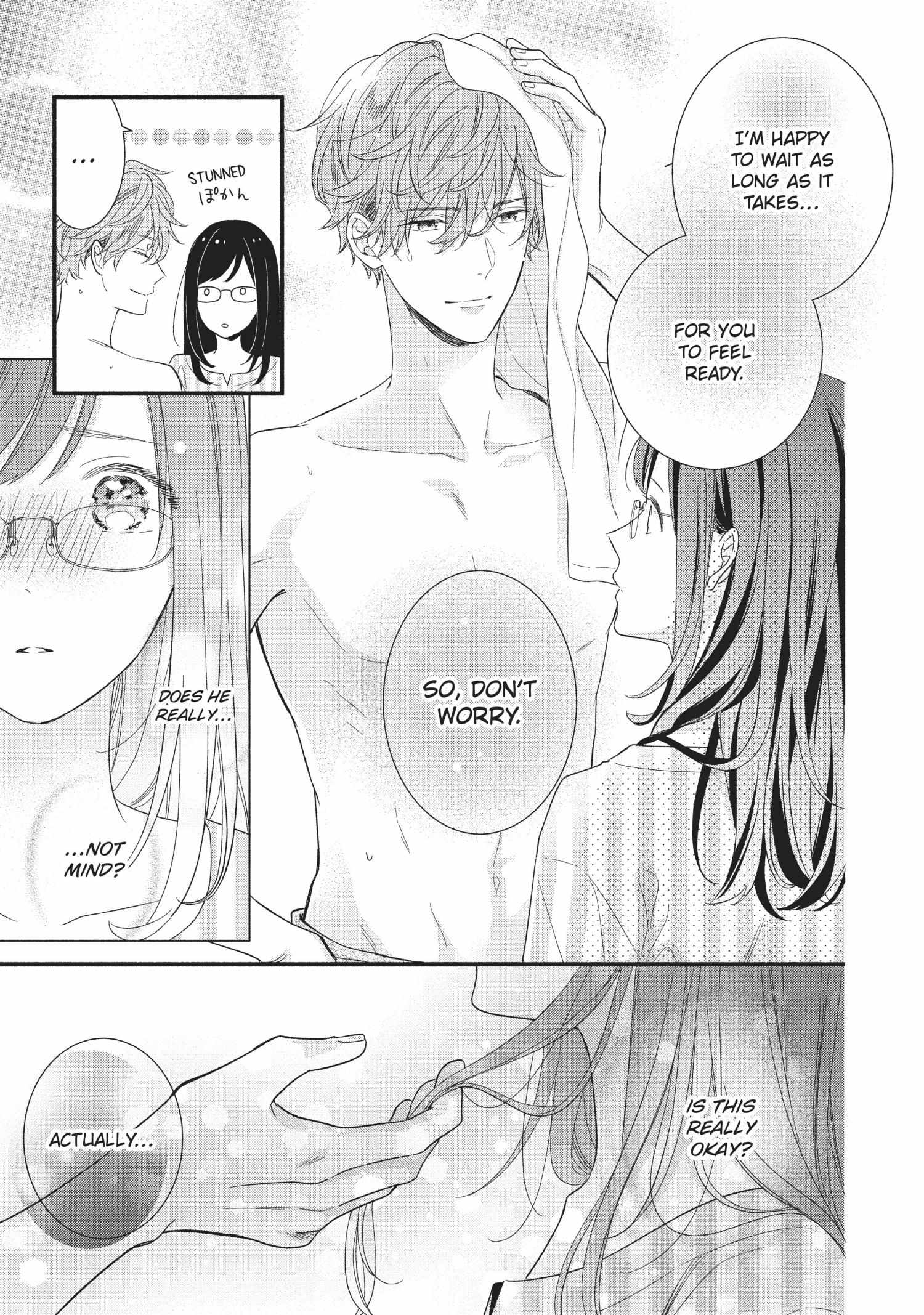 Koigakubo-kun ni wa Hajimete wo Ubawaremashita Chapter 8 page 23 - 