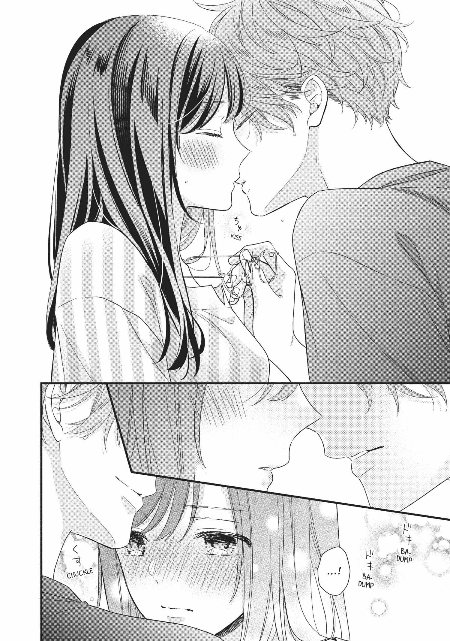 Koigakubo-kun ni wa Hajimete wo Ubawaremashita Chapter 8 page 26 - 