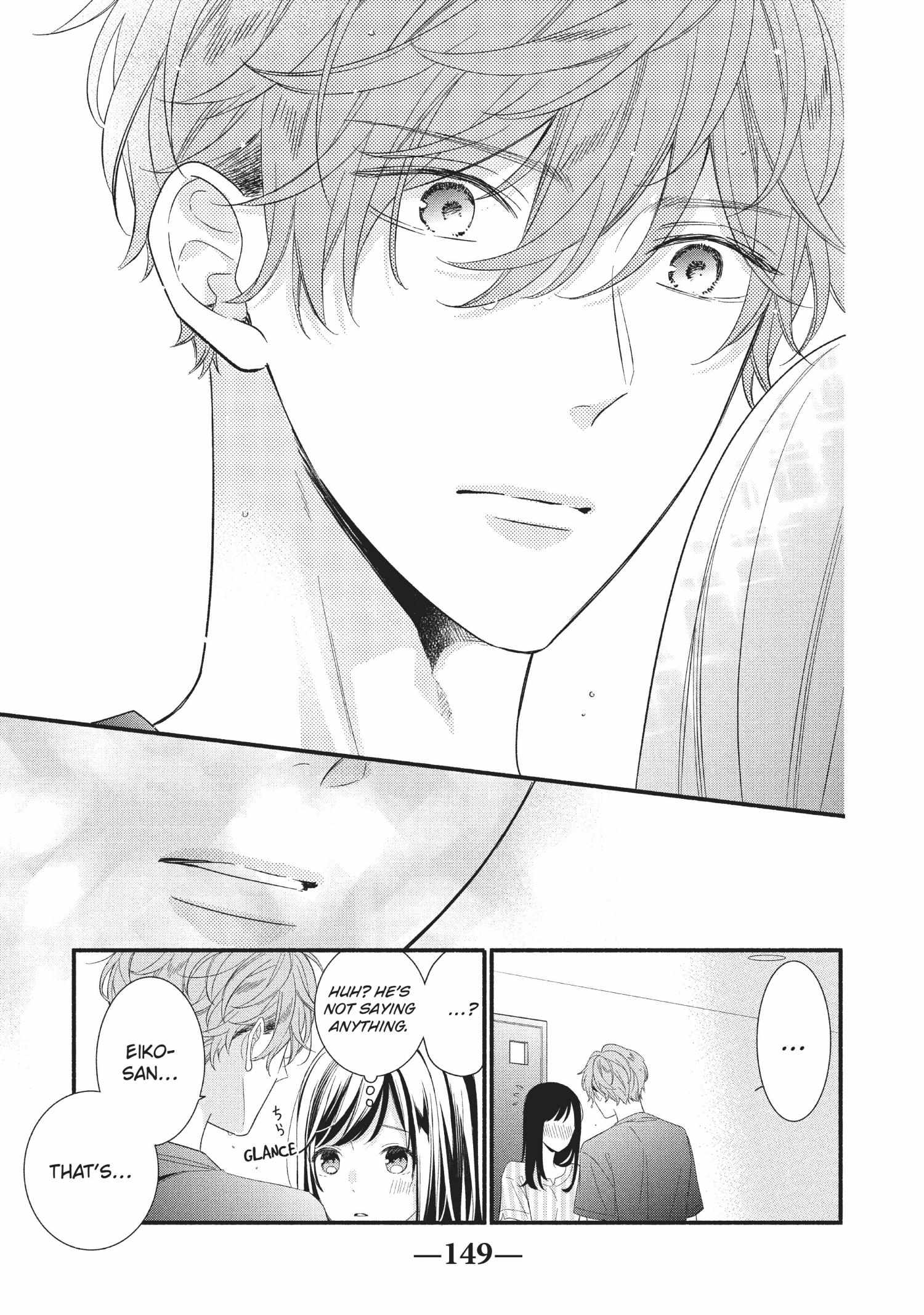 Koigakubo-kun ni wa Hajimete wo Ubawaremashita Chapter 8 page 29 - 