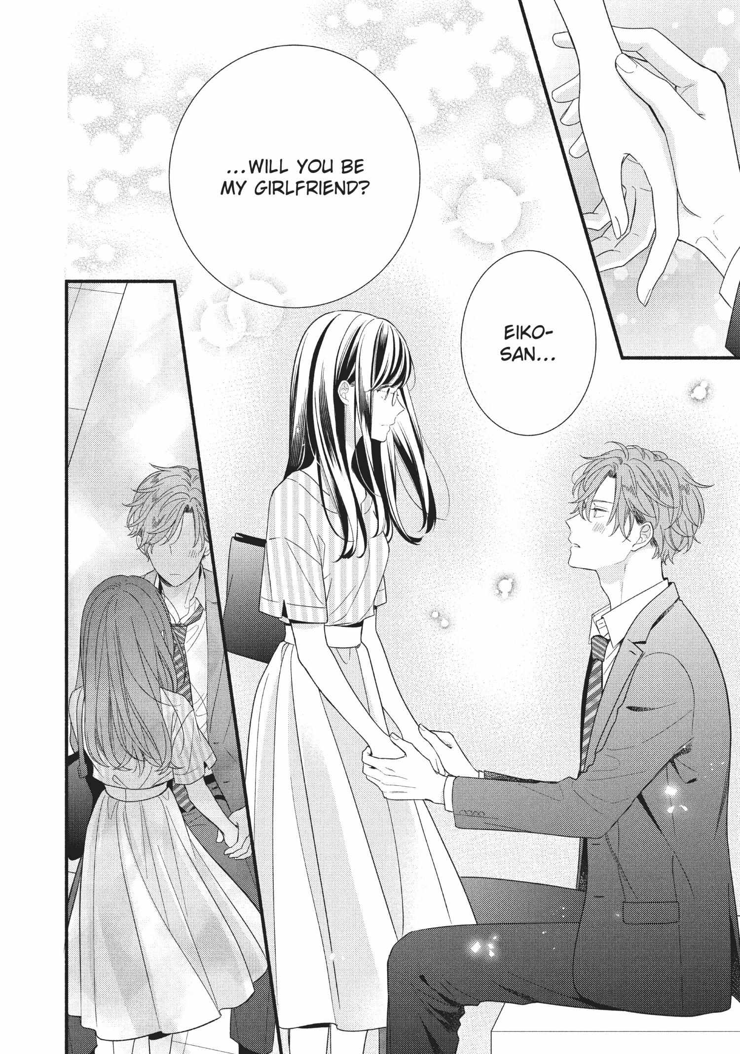 Koigakubo-kun ni wa Hajimete wo Ubawaremashita Chapter 8 page 4 - 