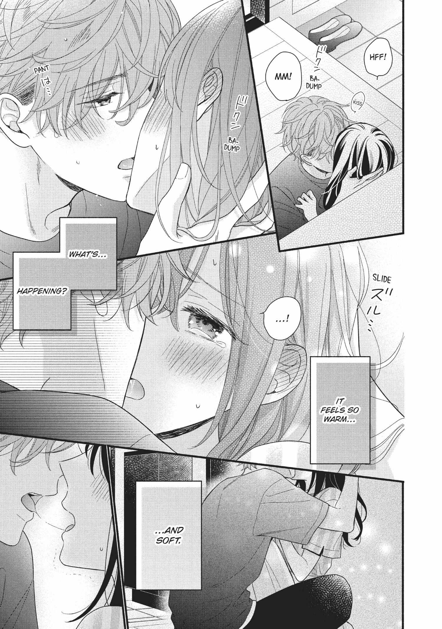 Koigakubo-kun ni wa Hajimete wo Ubawaremashita Chapter 8 page 31 - 